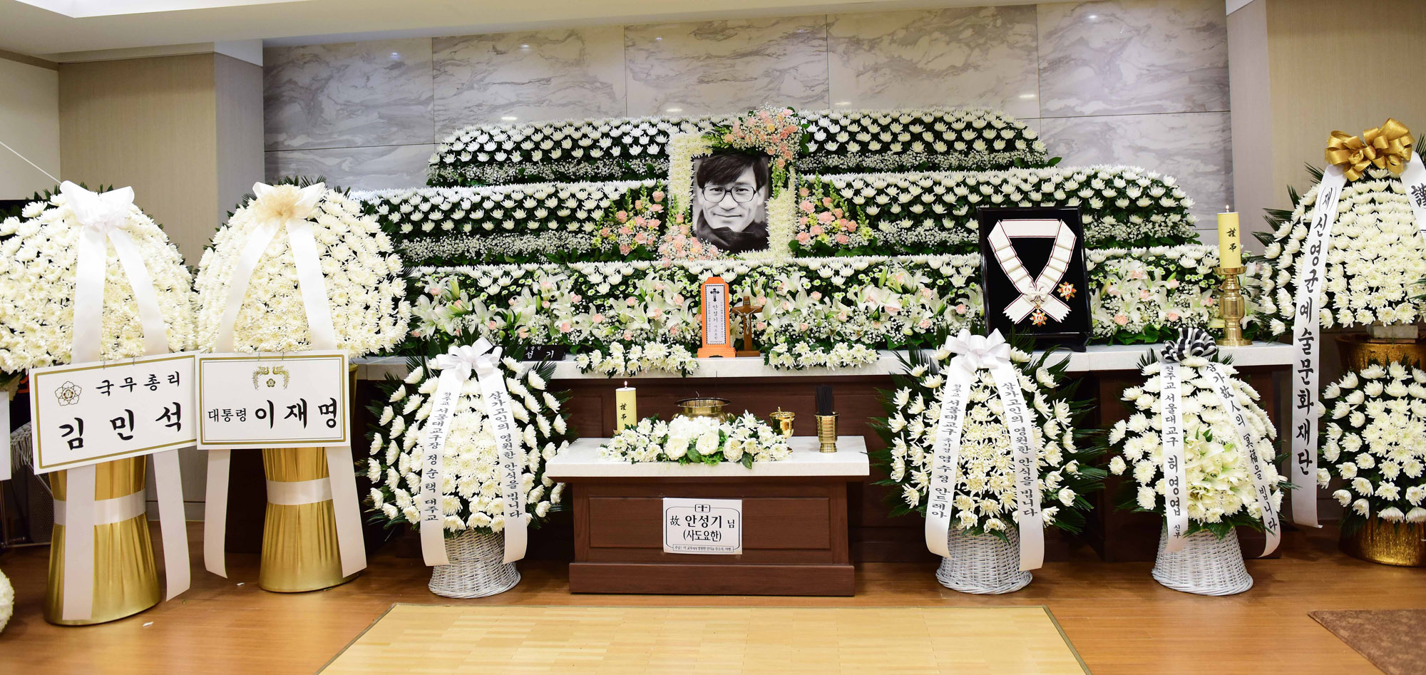 안성기;안성기빈소;안성기사망;안성기장례식장;안성기훈장