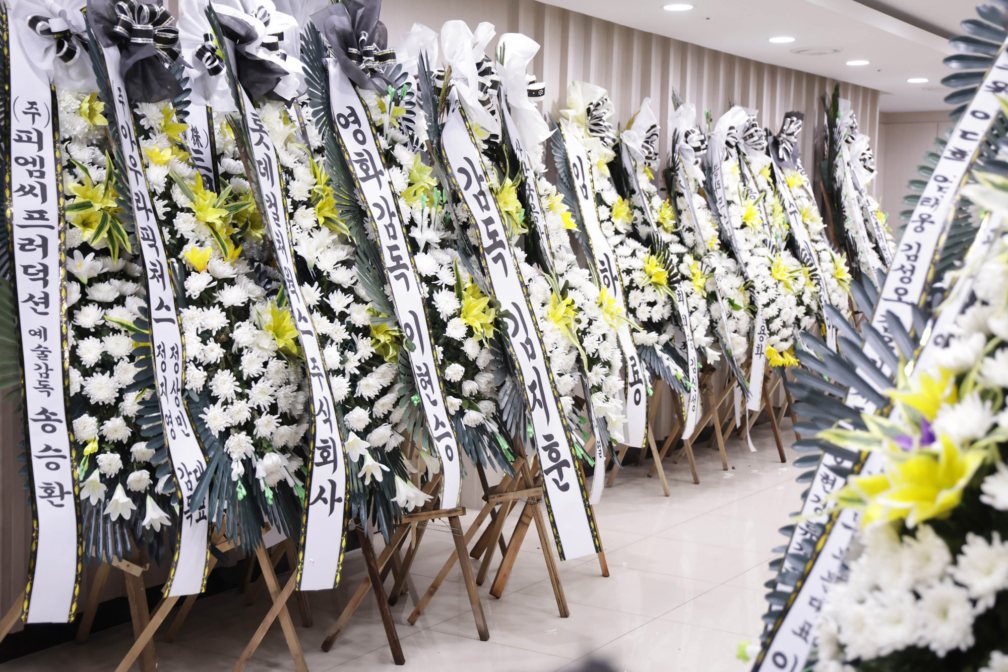 안성기;안성기빈소;안성기사망;안성기장례식장;안성기훈장