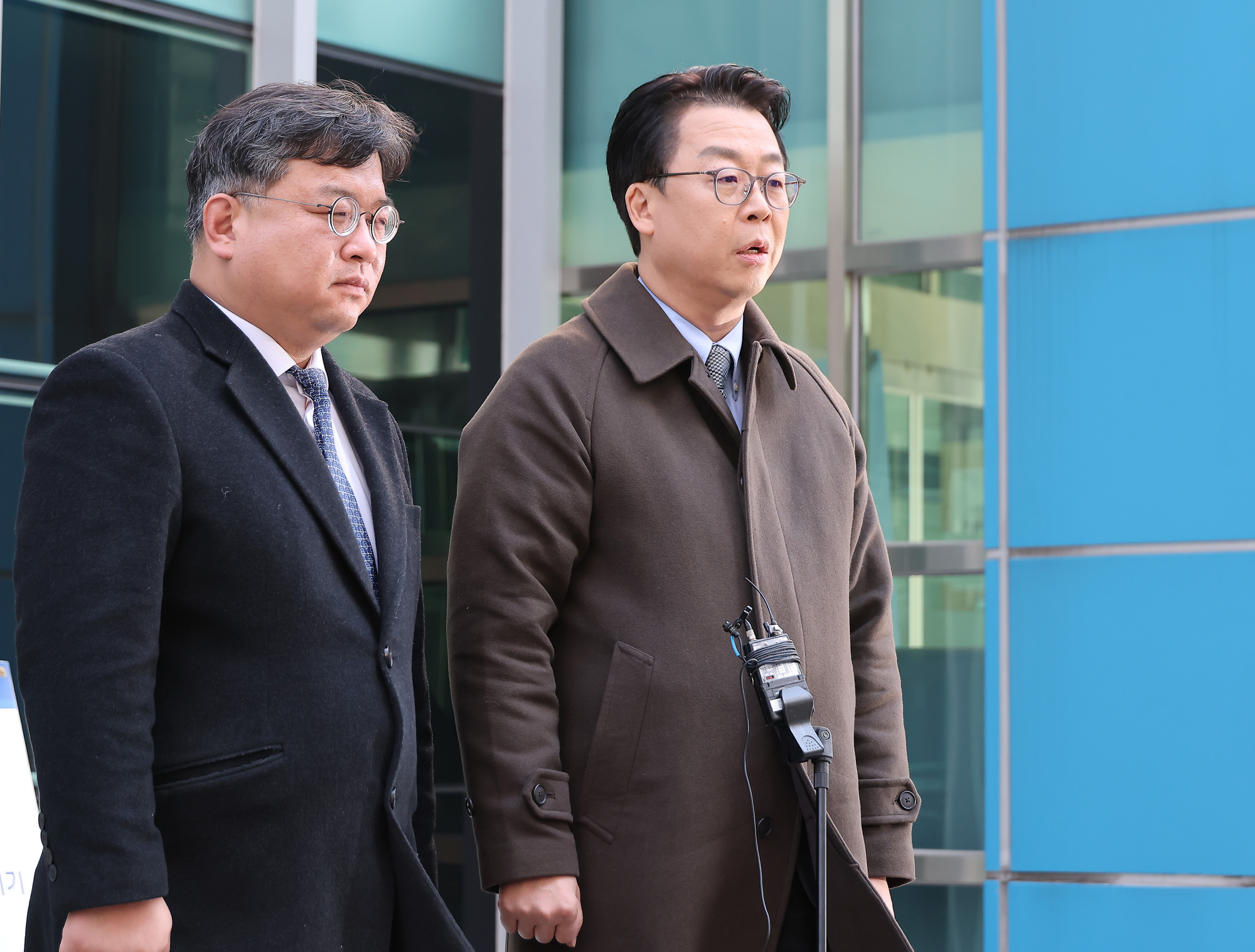 국민의힘;서해;피살;공무원;직권남용;고발장