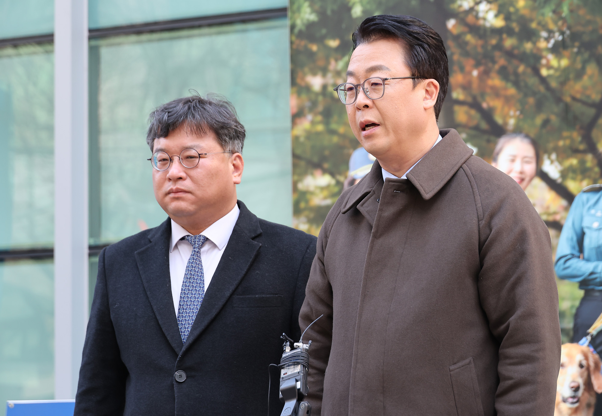 국민의힘;서해;피살;공무원;직권남용;고발장