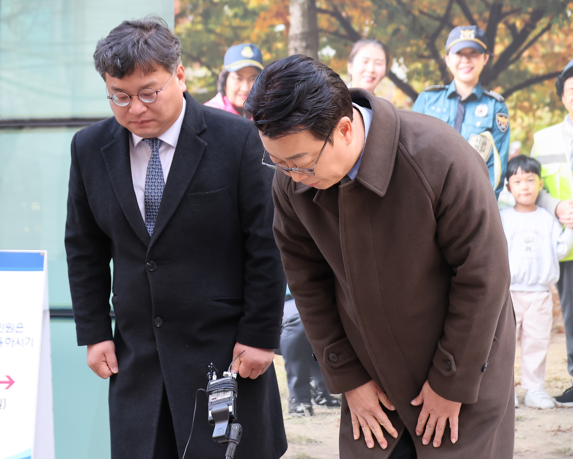 국민의힘;서해;피살;공무원;직권남용;고발장