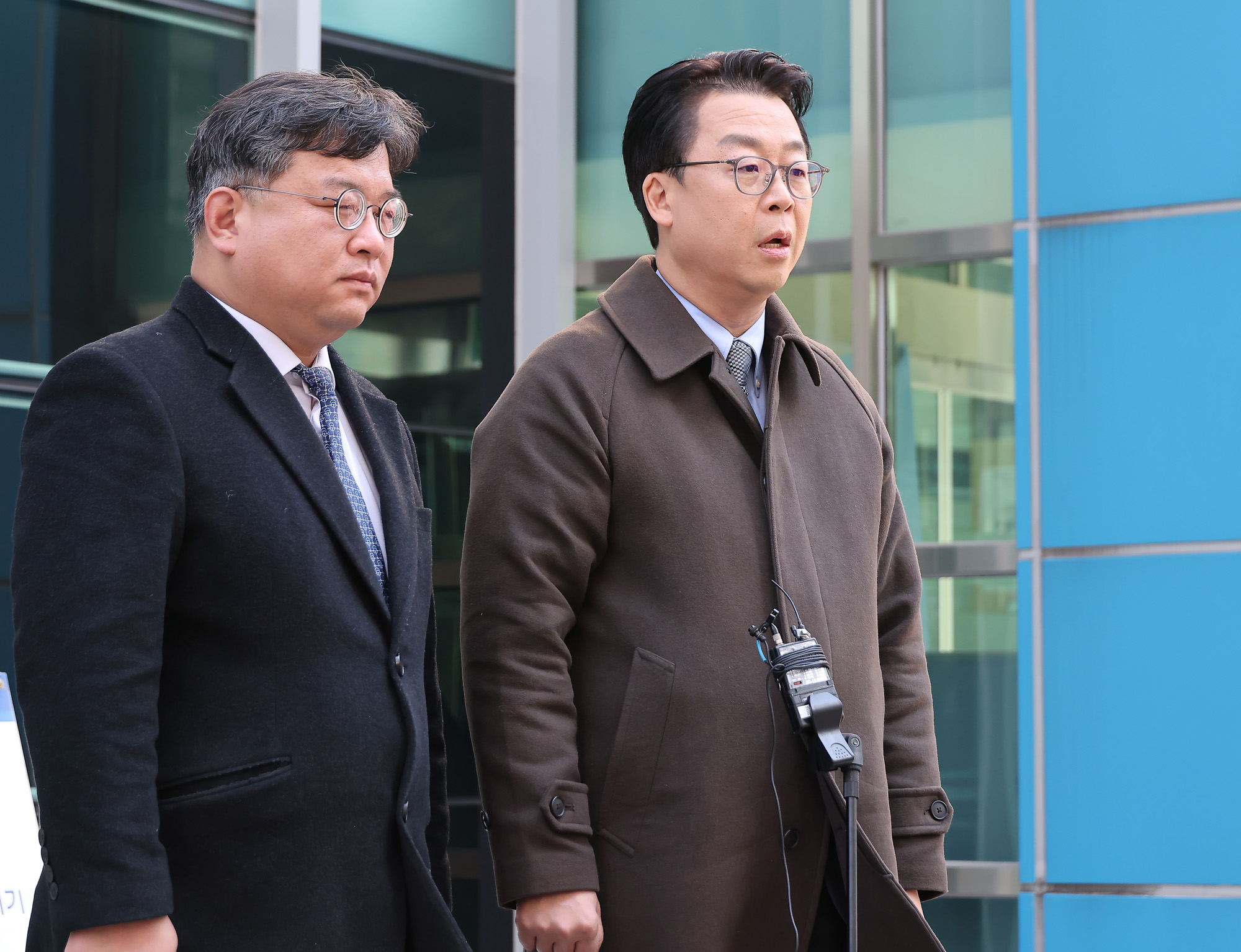 국민의힘;서해;피살;공무원;직권남용;고발장