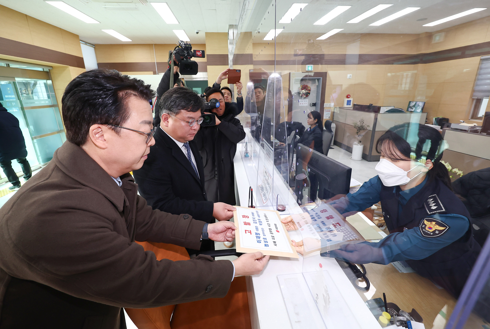 국민의힘;서해;피살;공무원;직권남용;고발장
