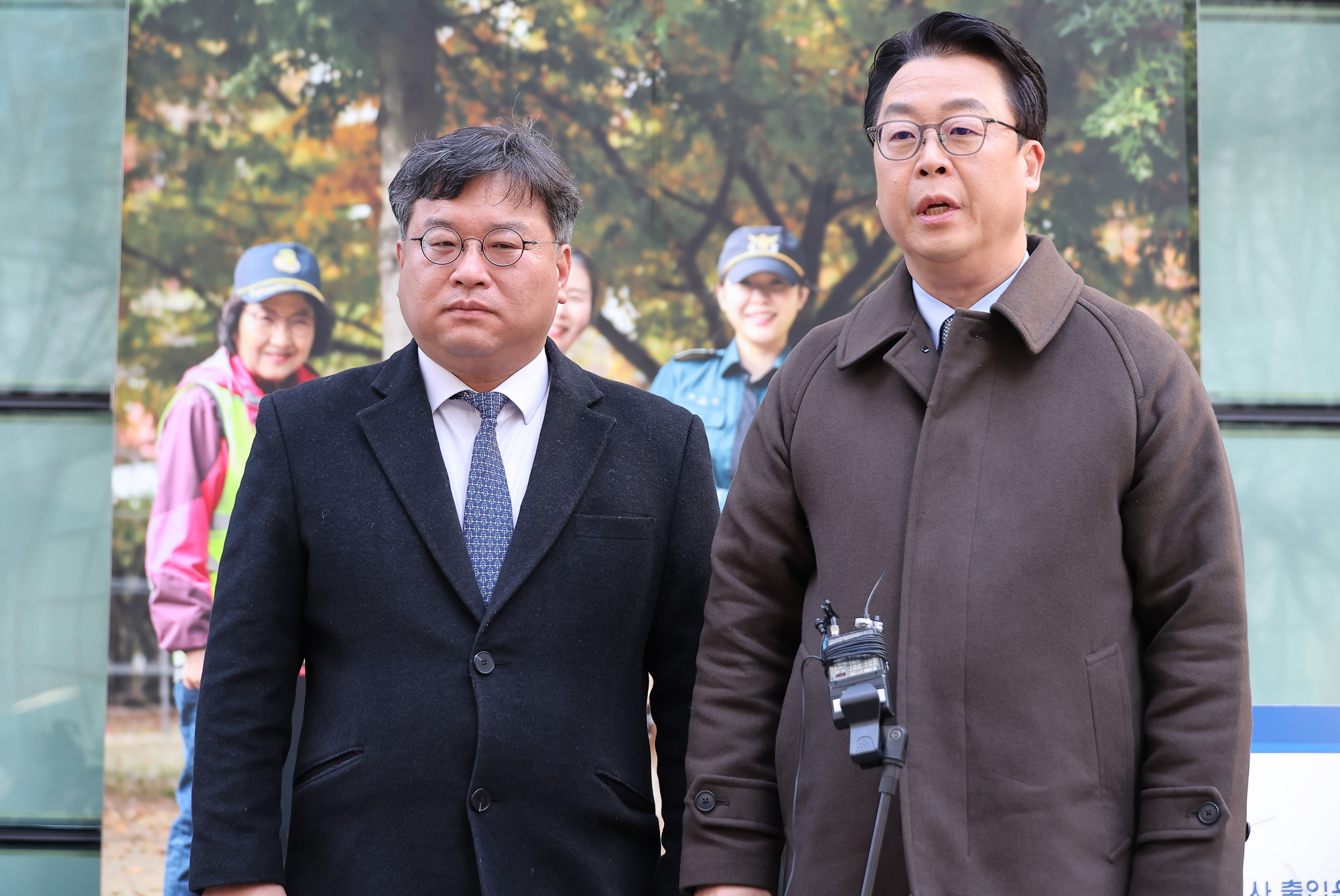 국민의힘;서해;피살;공무원;직권남용;고발장