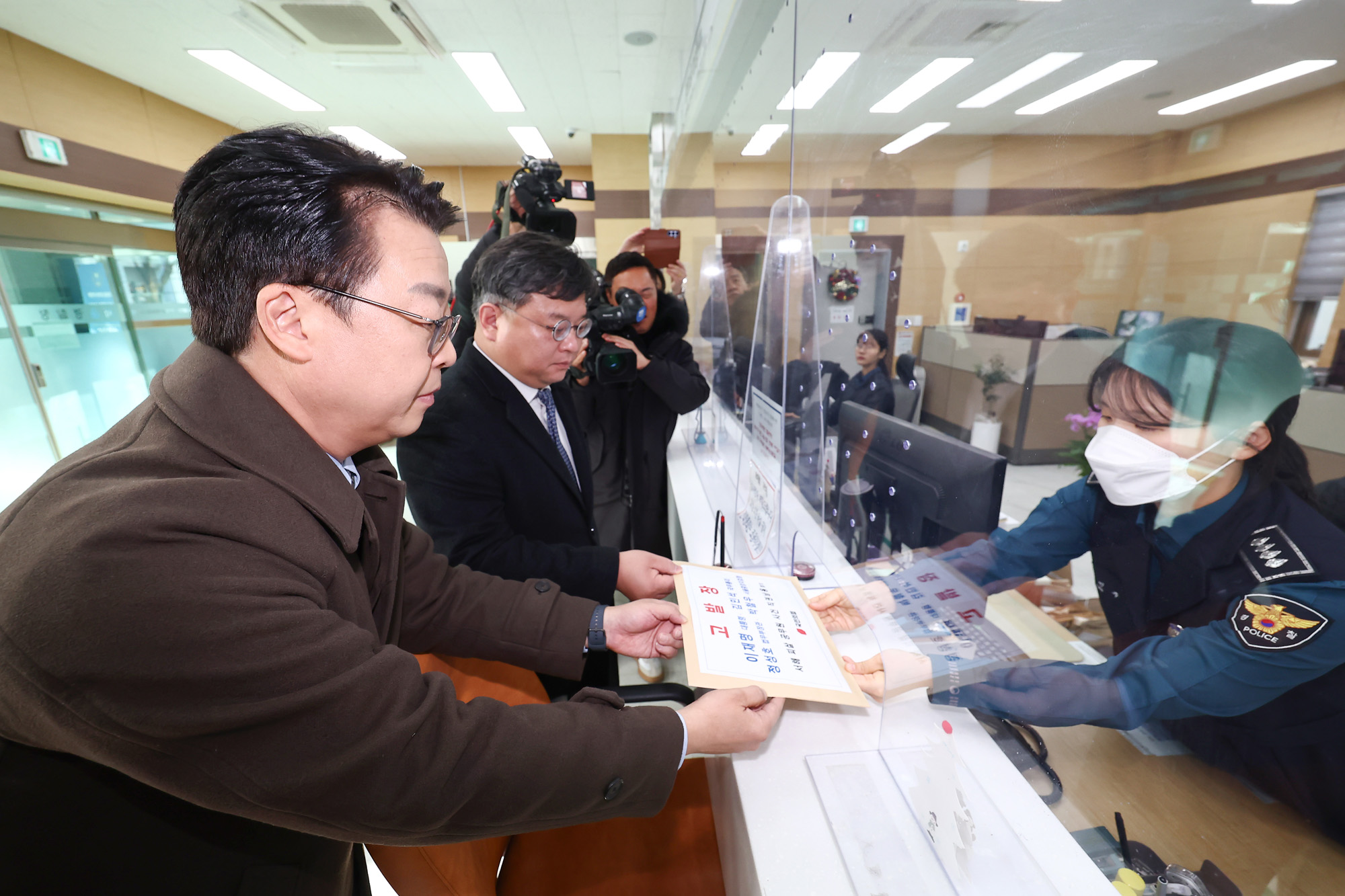 국민의힘;서해;피살;공무원;직권남용;고발장