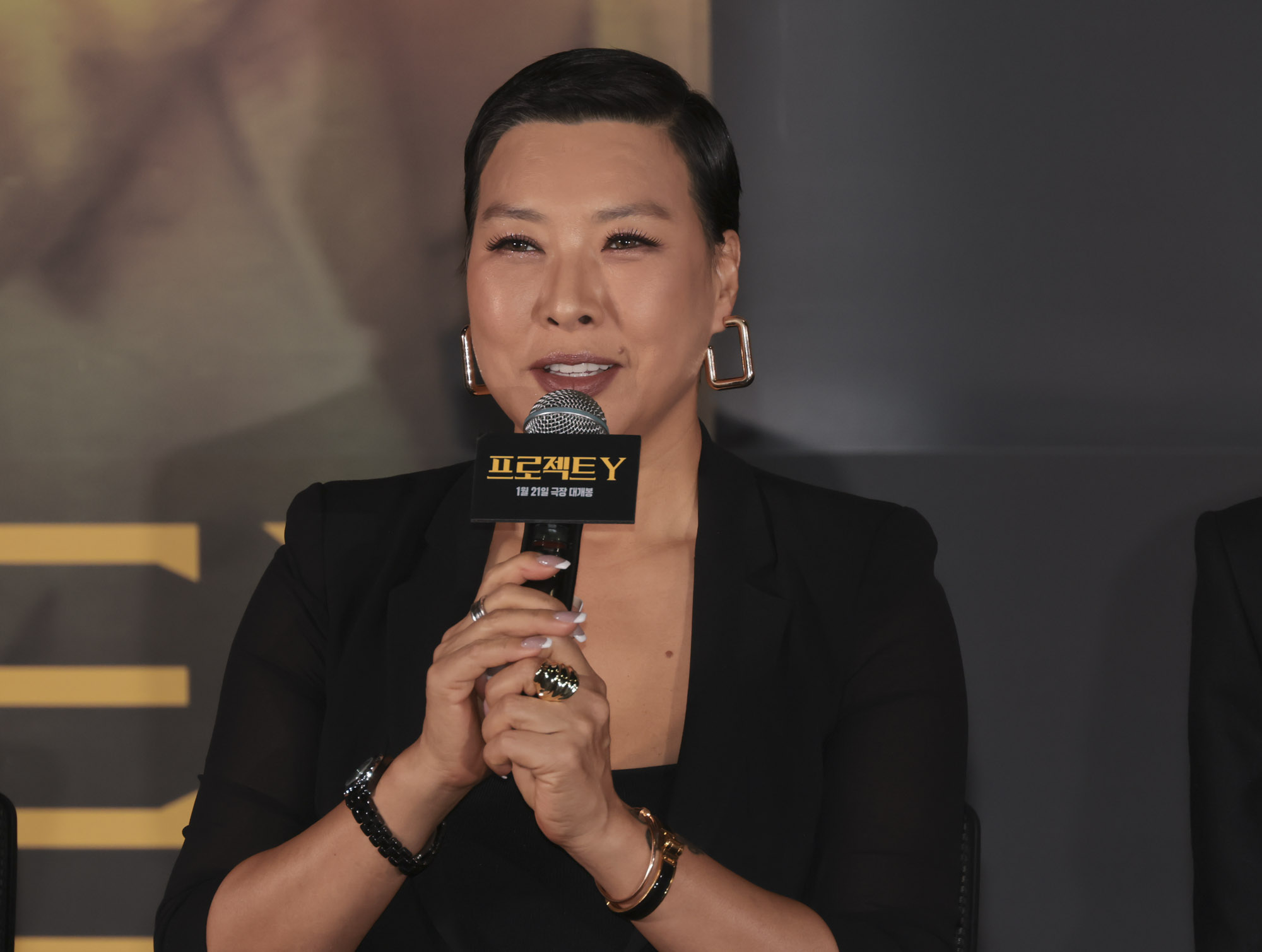 프로젝트Y;영화