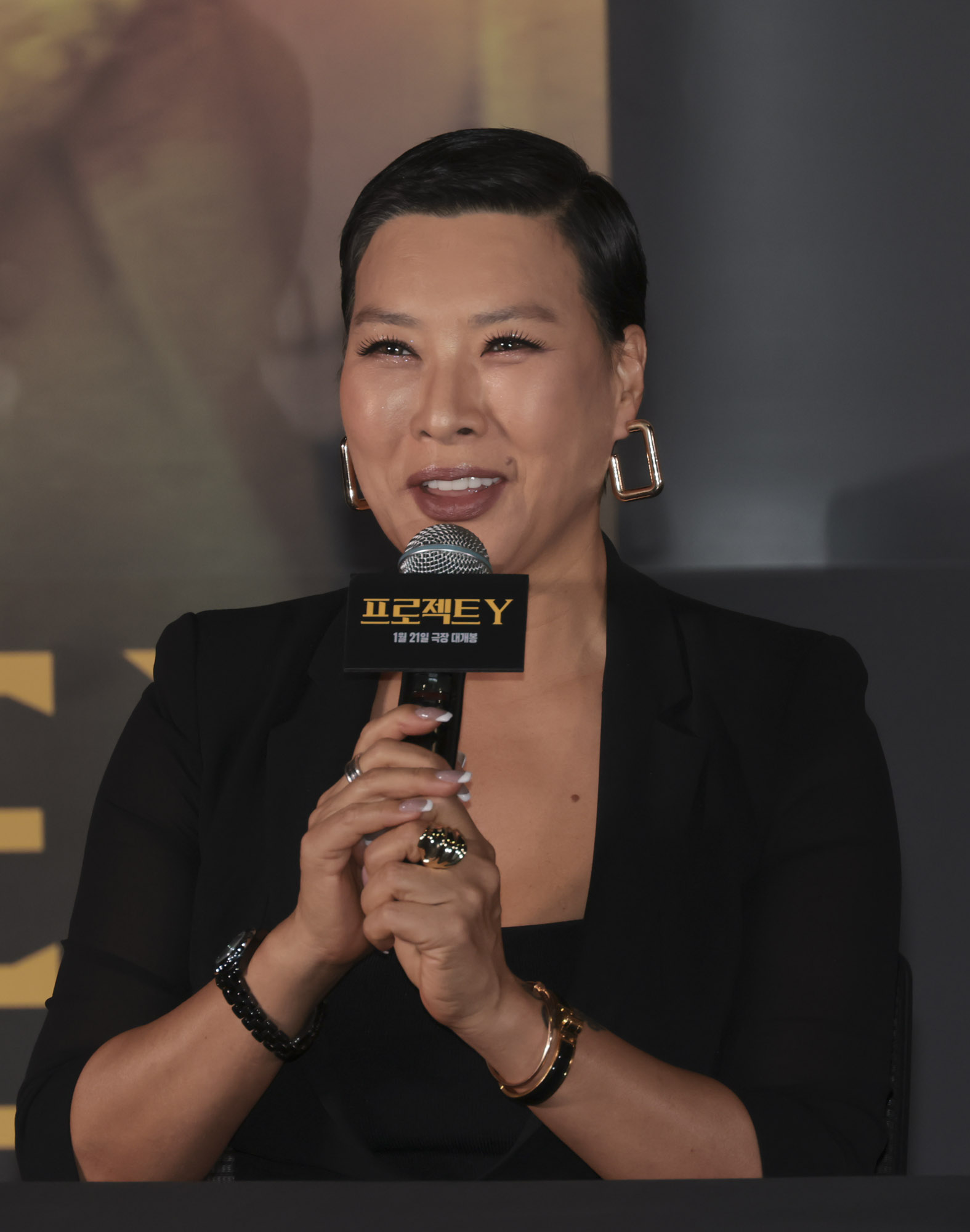 프로젝트Y;영화