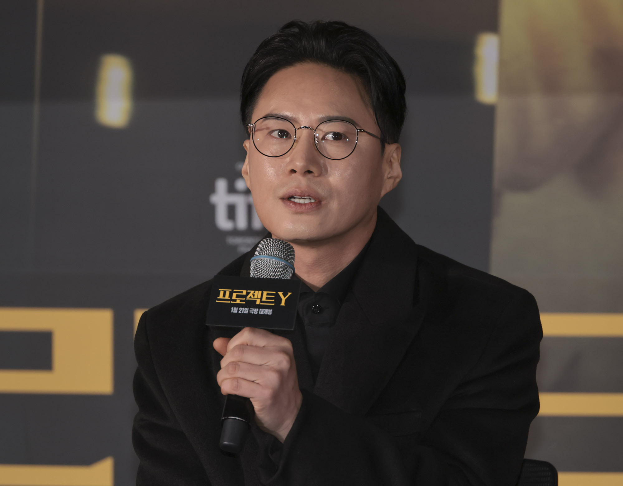 프로젝트Y;영화