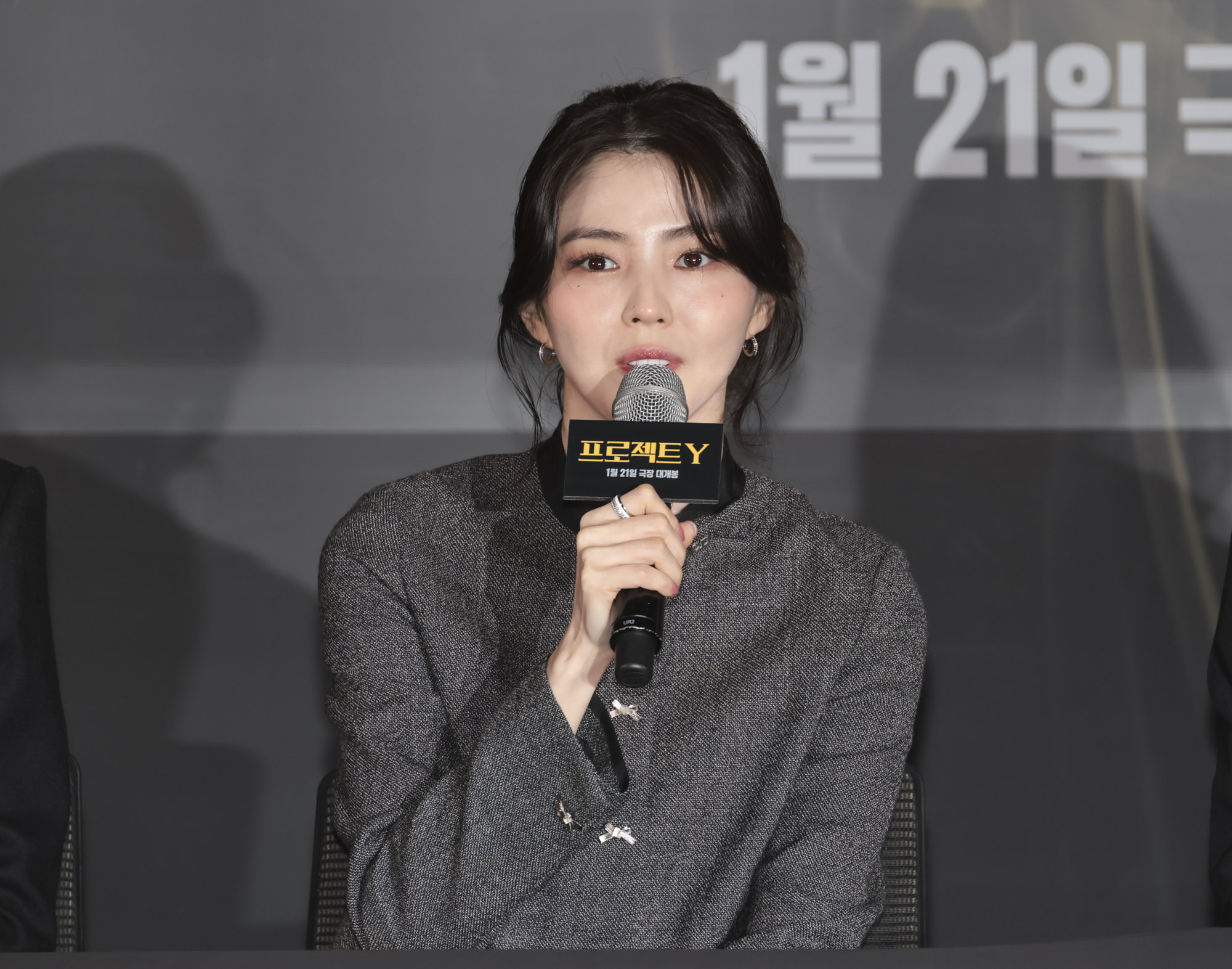 프로젝트Y;영화