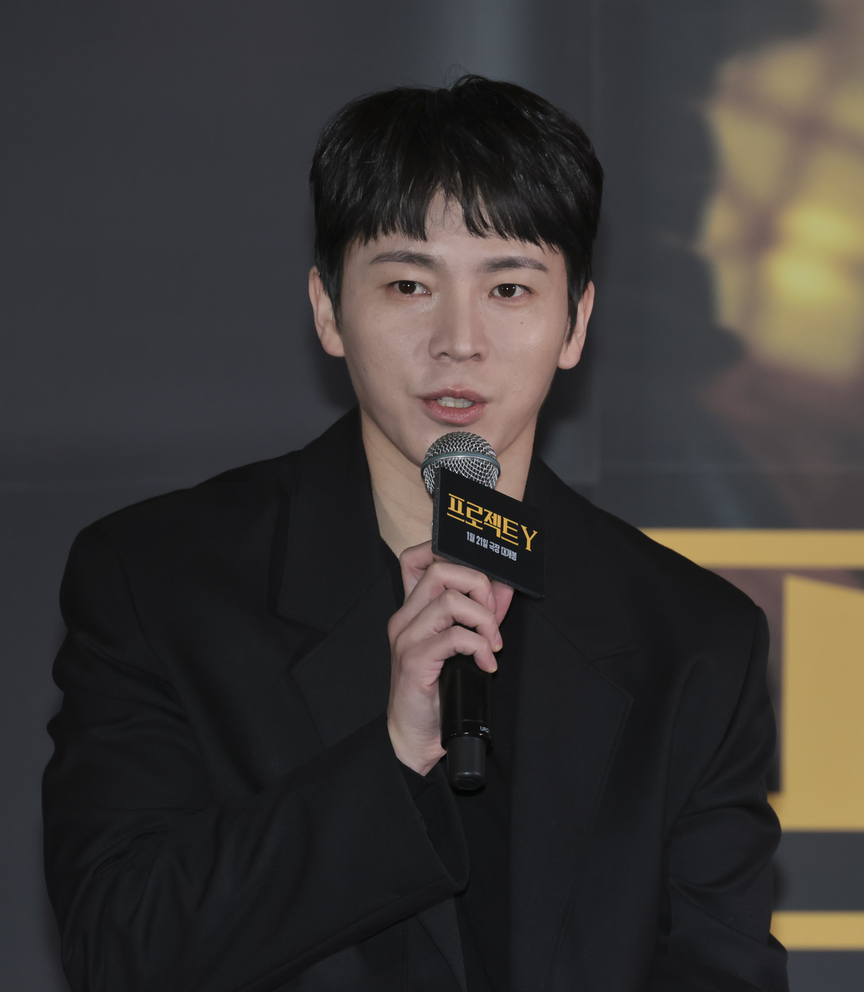 프로젝트Y;영화