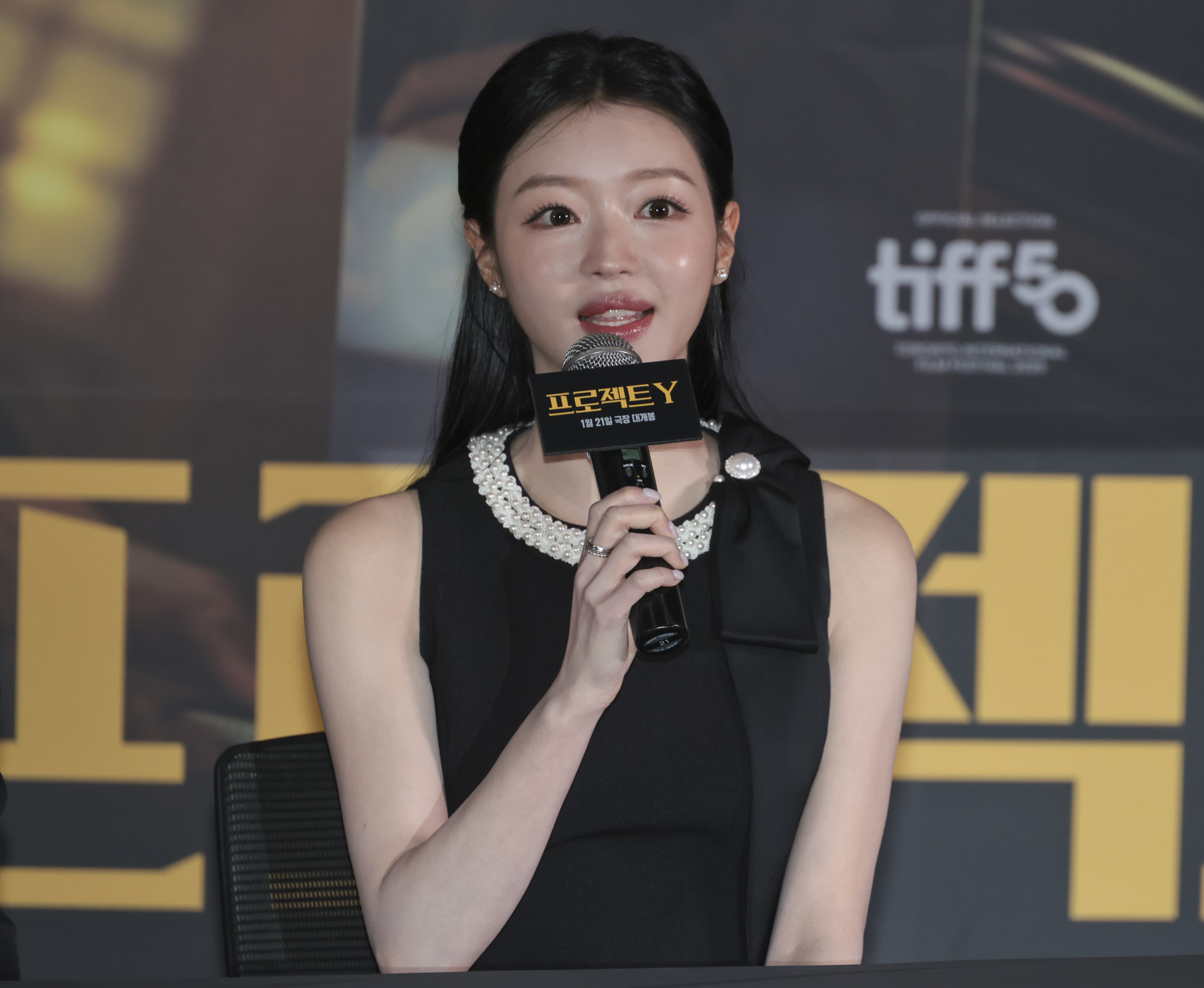 프로젝트Y;영화