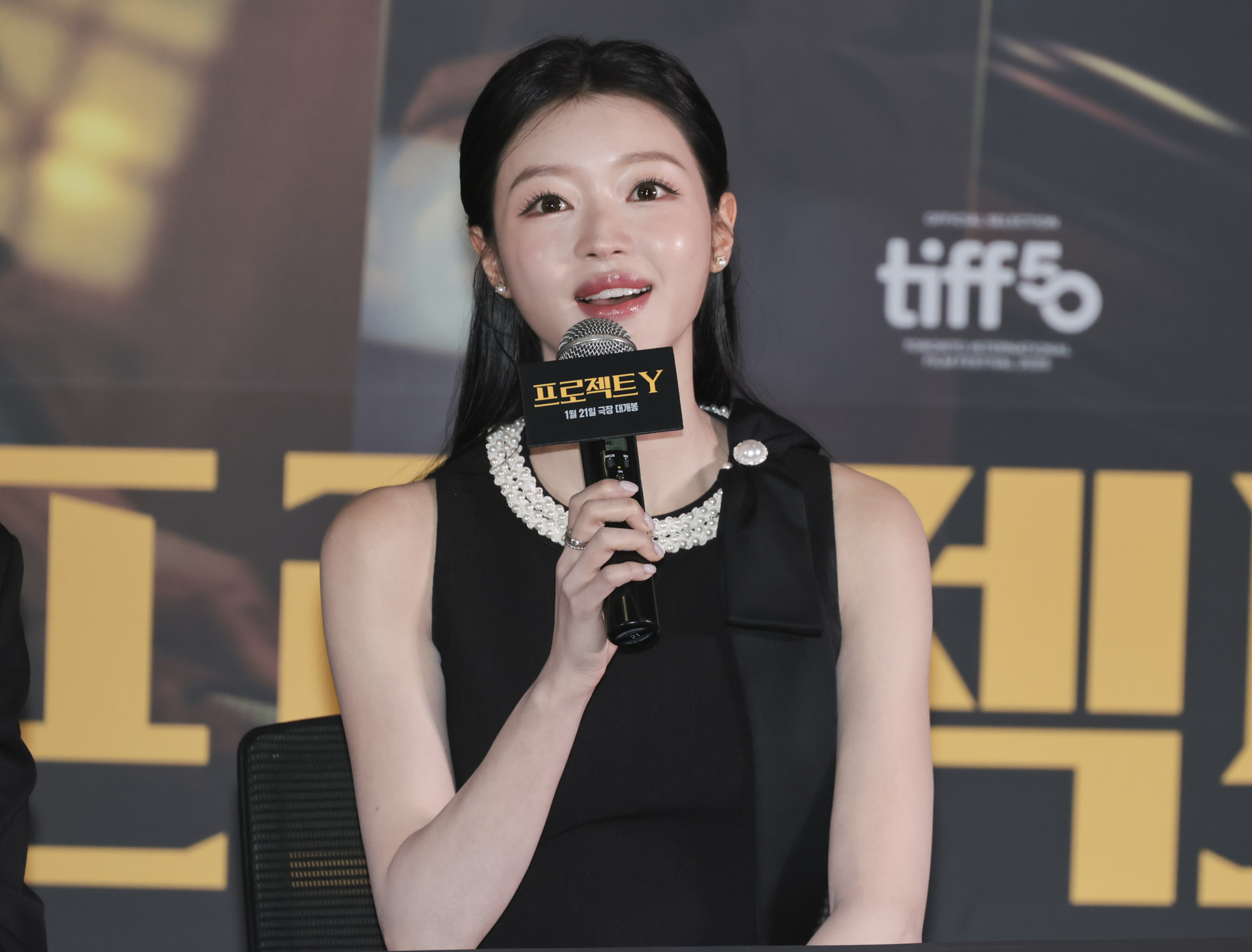 프로젝트Y;영화