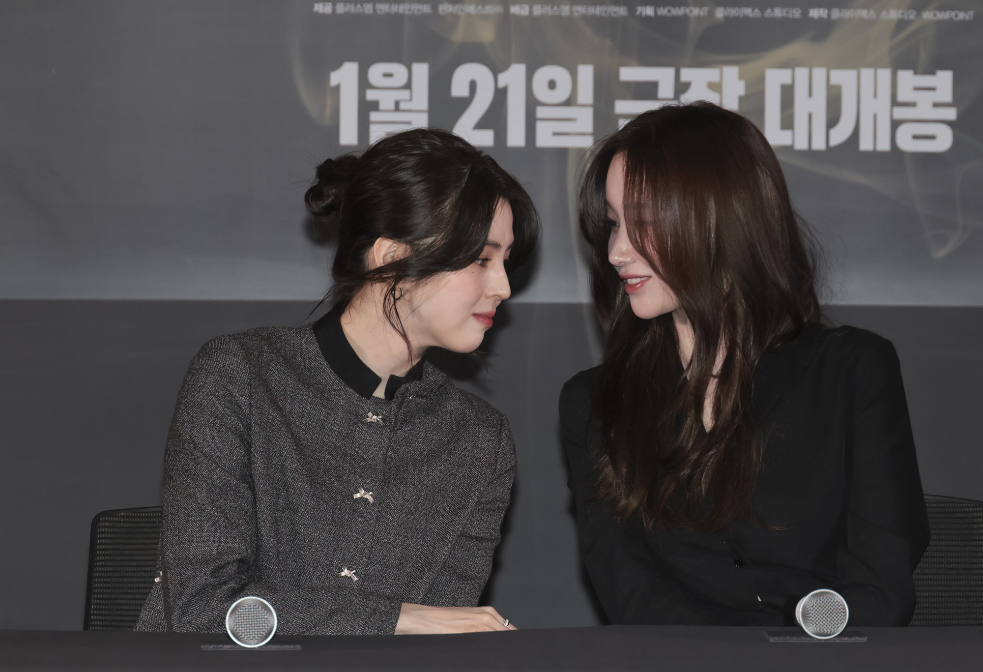 프로젝트Y;영화