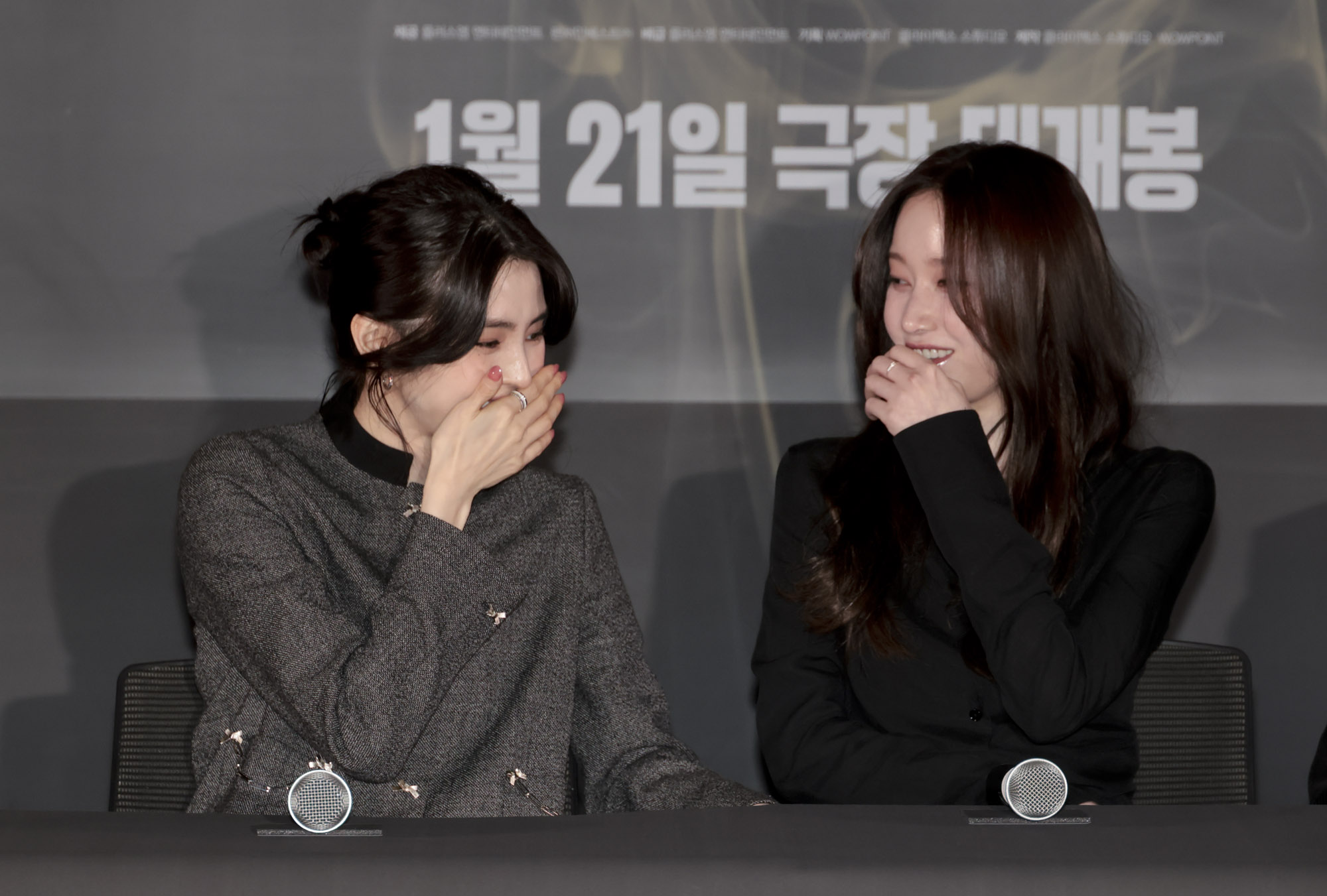 프로젝트Y;영화