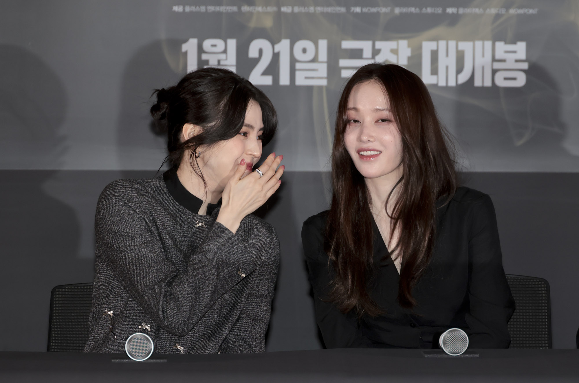 프로젝트Y;영화