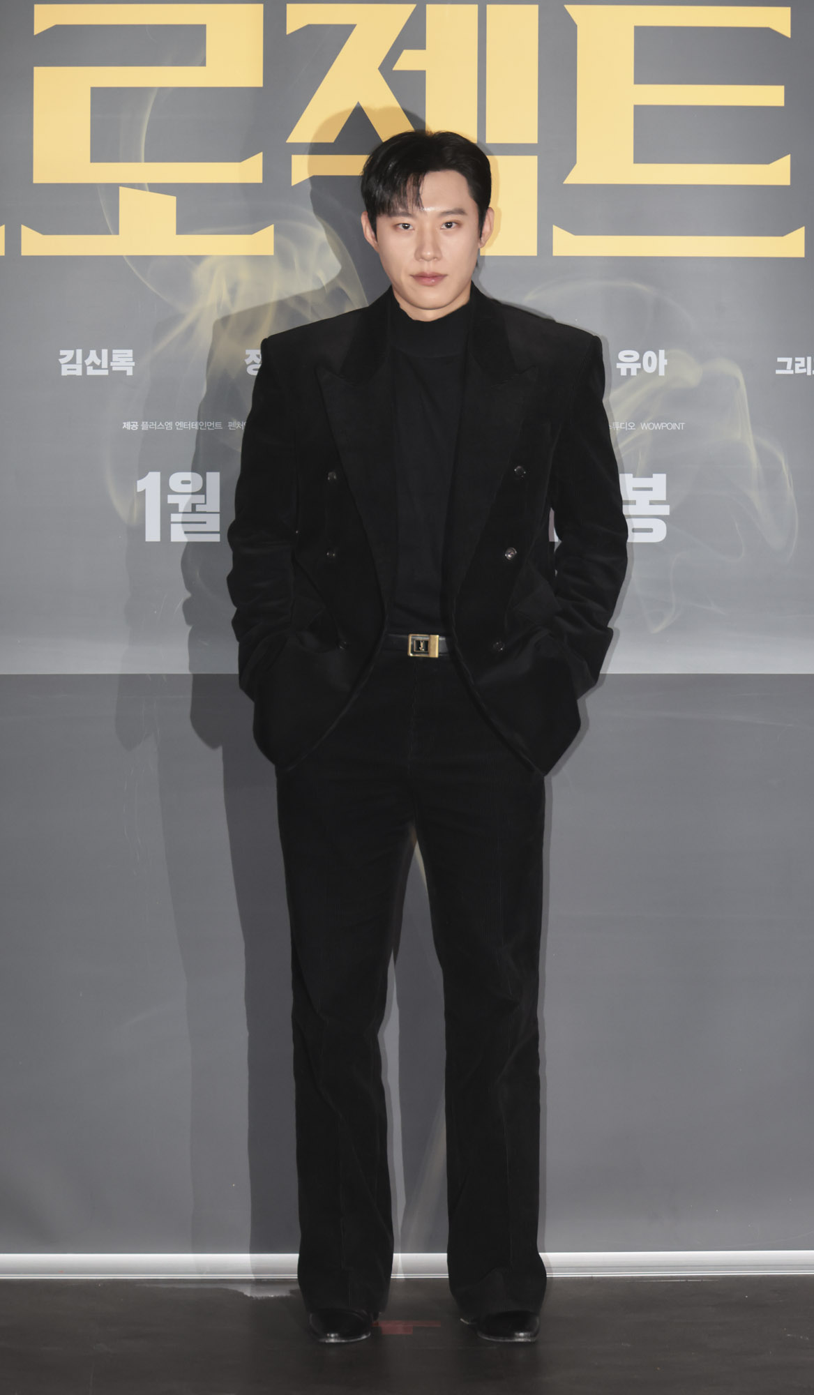 영화;영화프로젝트Y;프로젝트Y