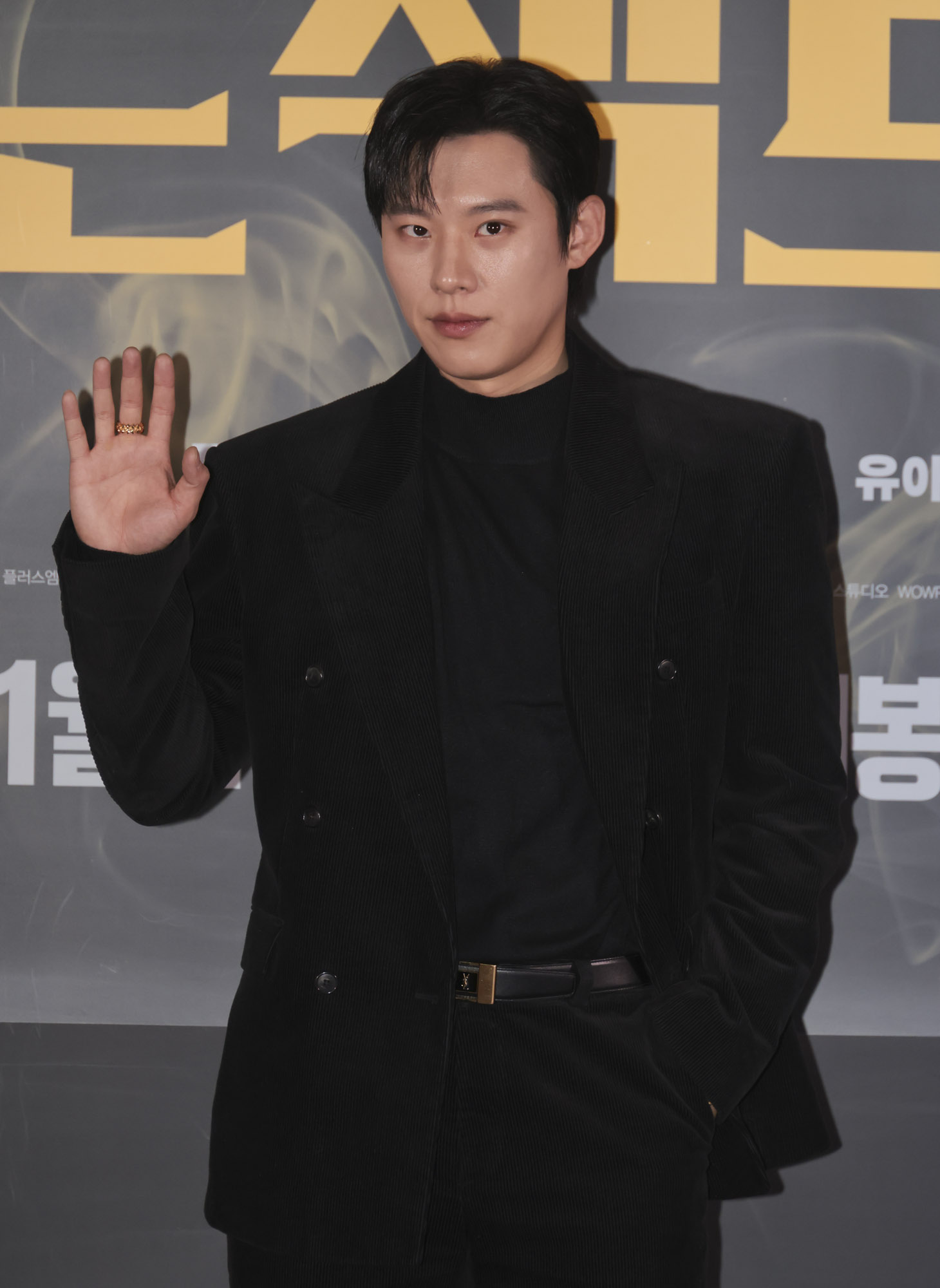 영화;영화프로젝트Y;프로젝트Y