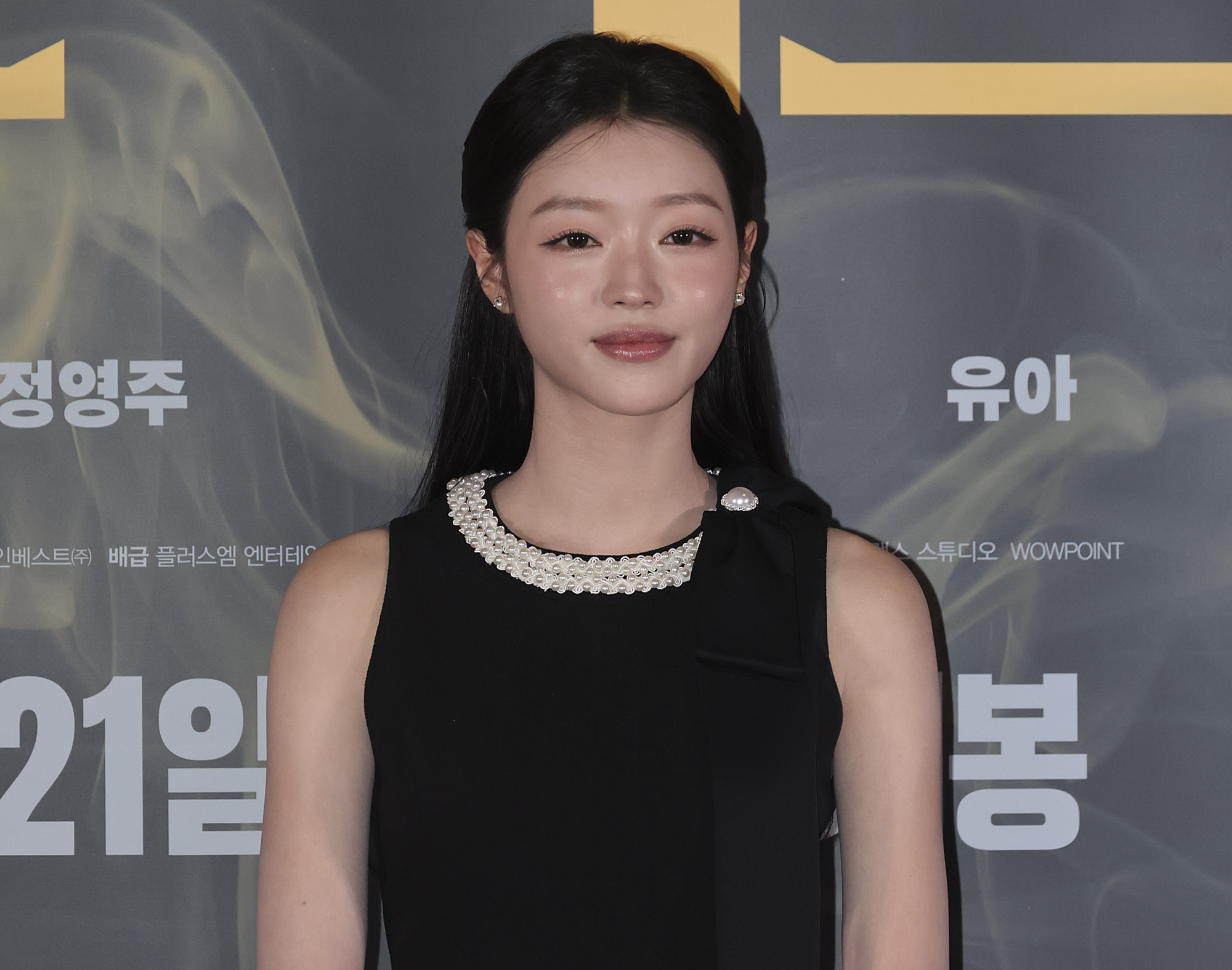 영화;영화프로젝트Y;프로젝트Y