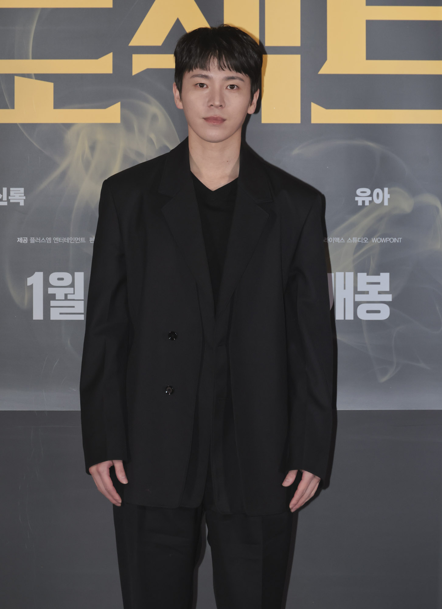 영화;영화프로젝트Y;프로젝트Y