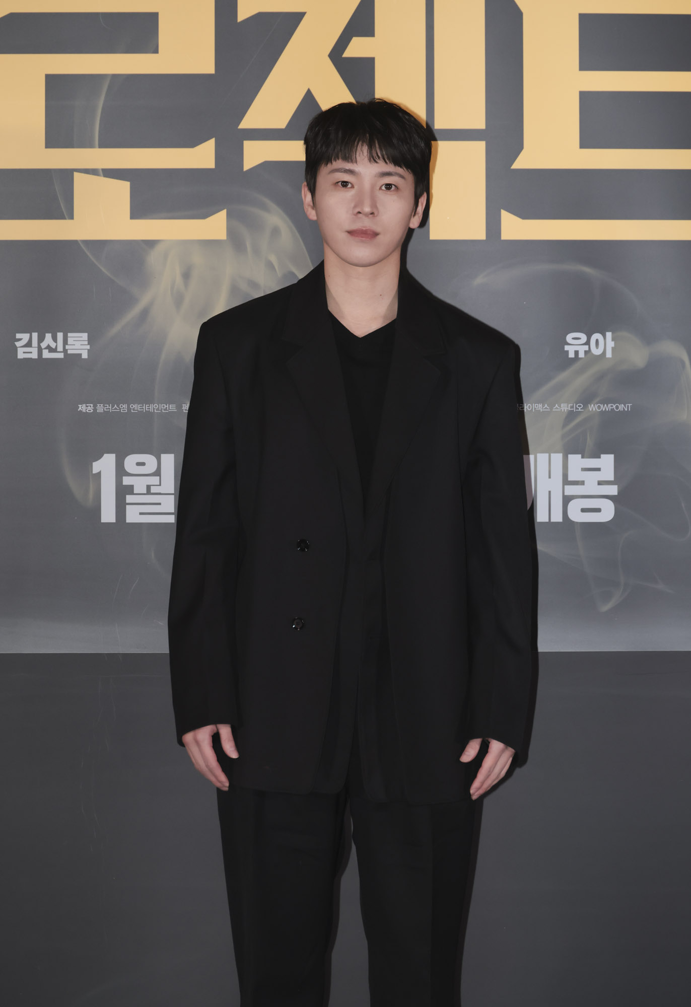 영화;영화프로젝트Y;프로젝트Y