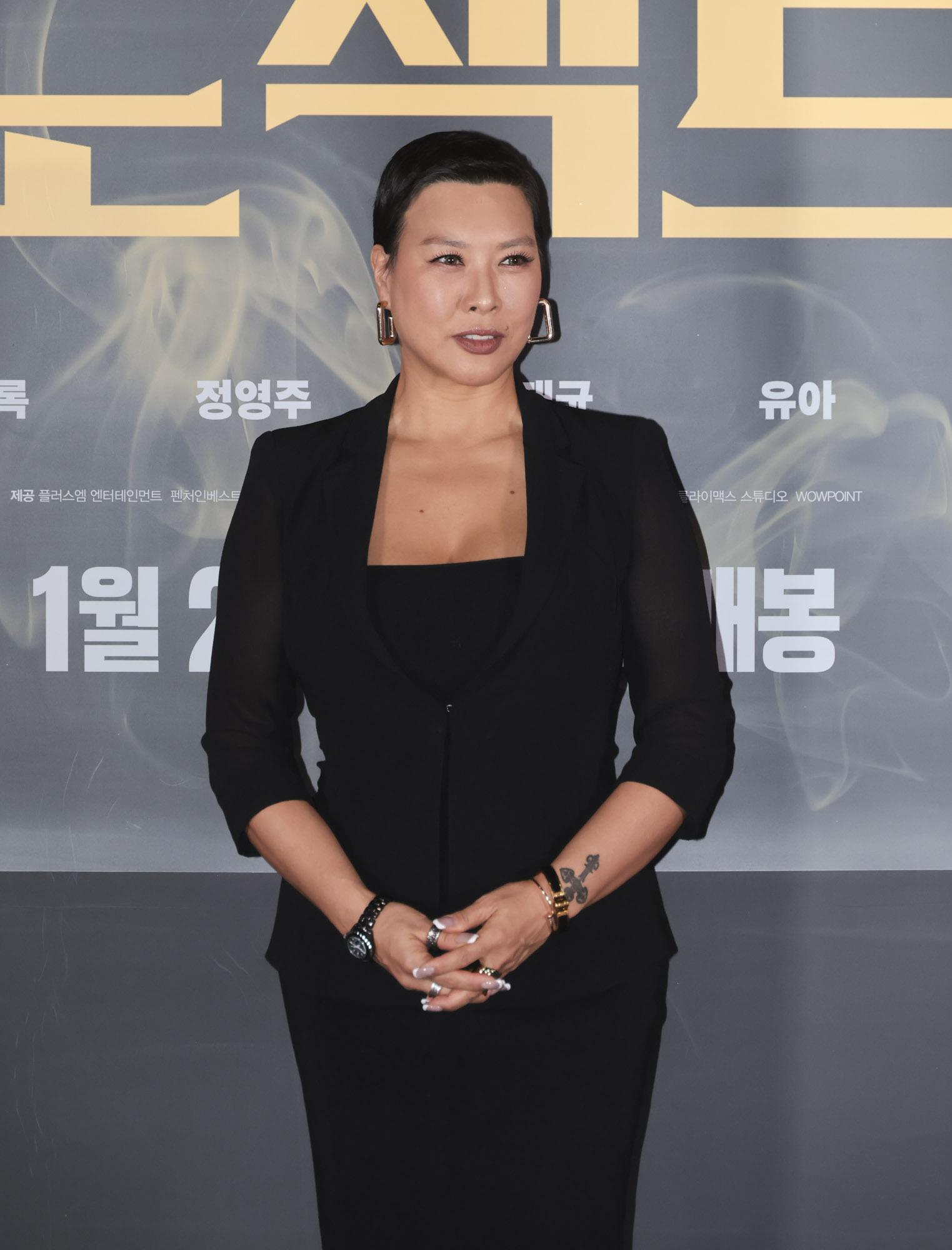 영화;영화프로젝트Y;프로젝트Y