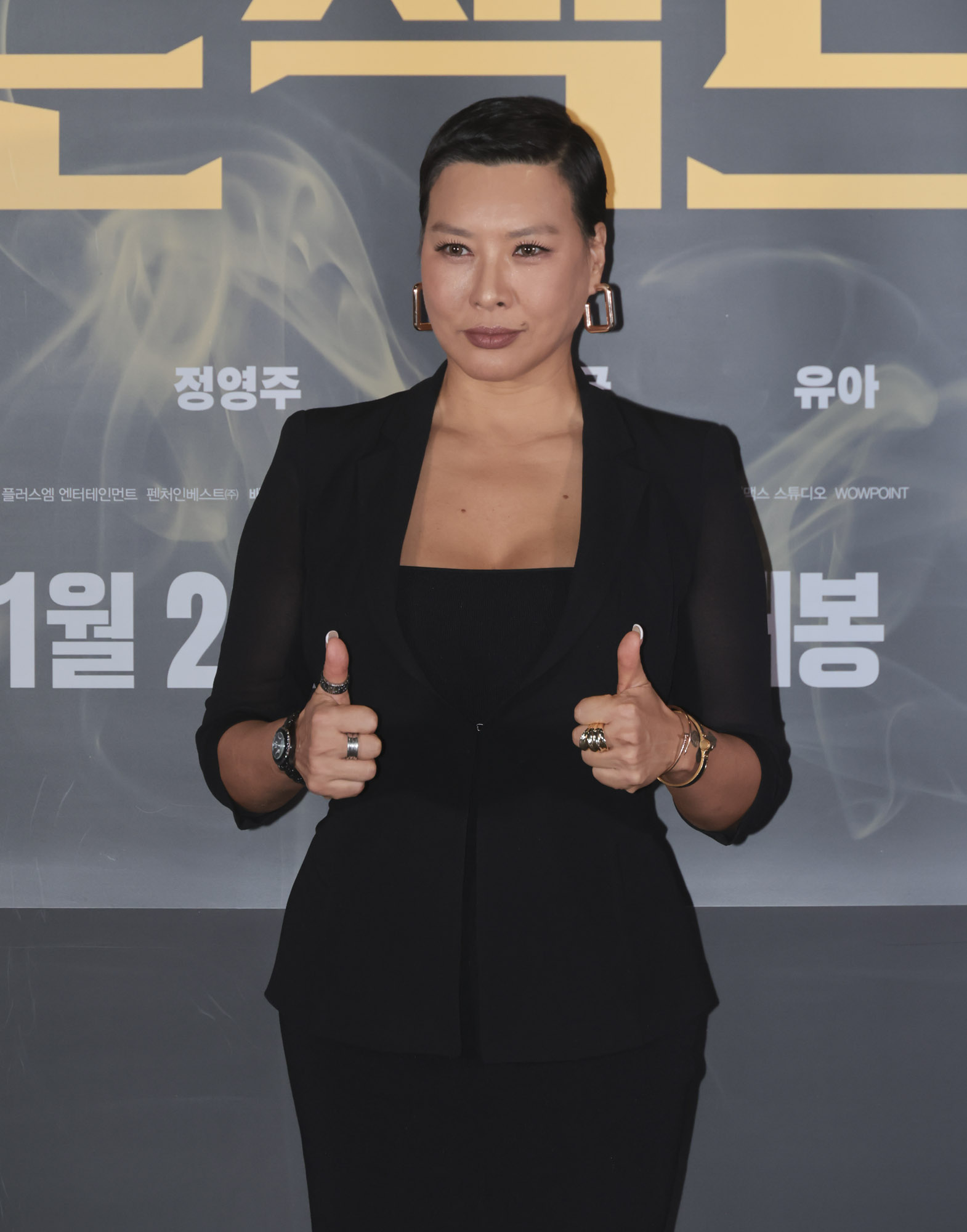 영화;영화프로젝트Y;프로젝트Y