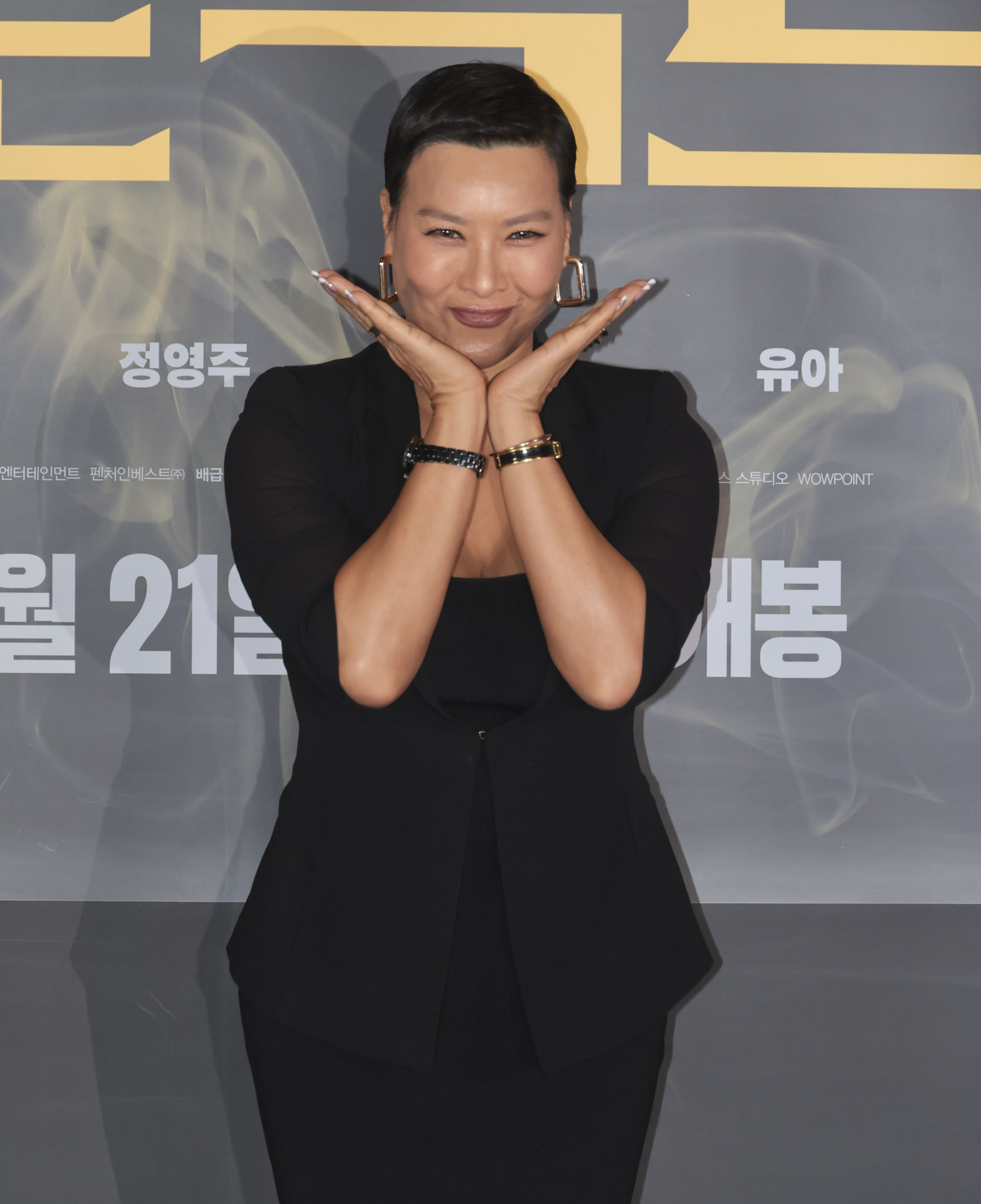 영화;영화프로젝트Y;프로젝트Y