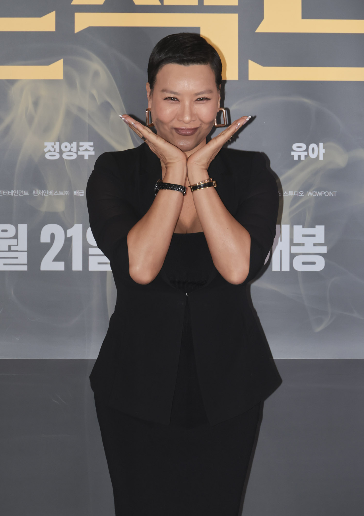 영화;영화프로젝트Y;프로젝트Y