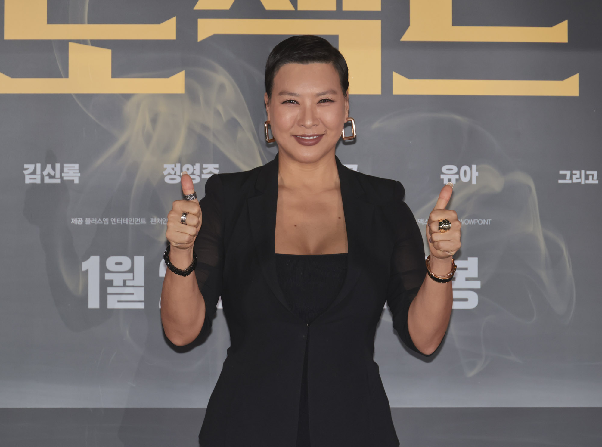 영화;영화프로젝트Y;프로젝트Y