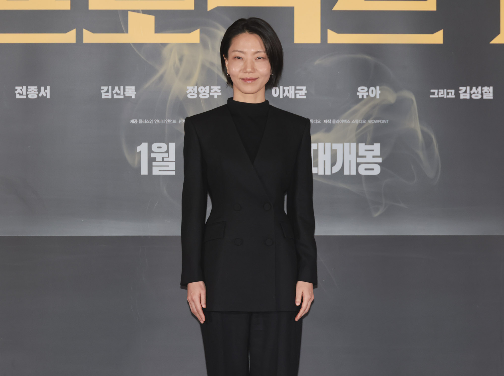 영화;영화프로젝트Y;프로젝트Y