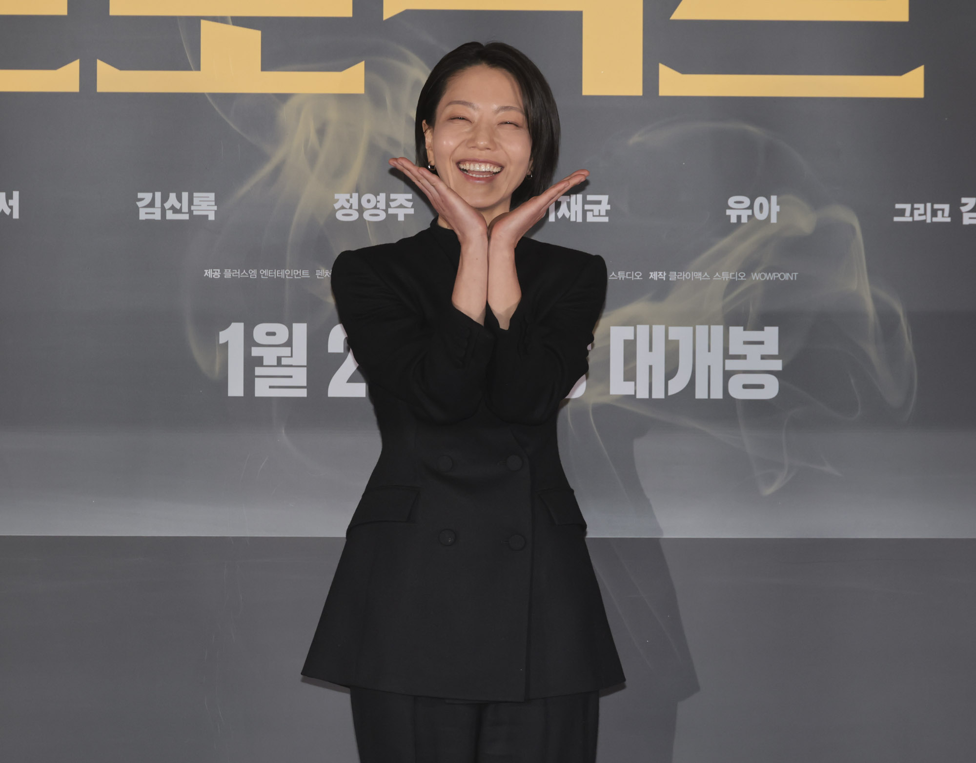 영화;영화프로젝트Y;프로젝트Y