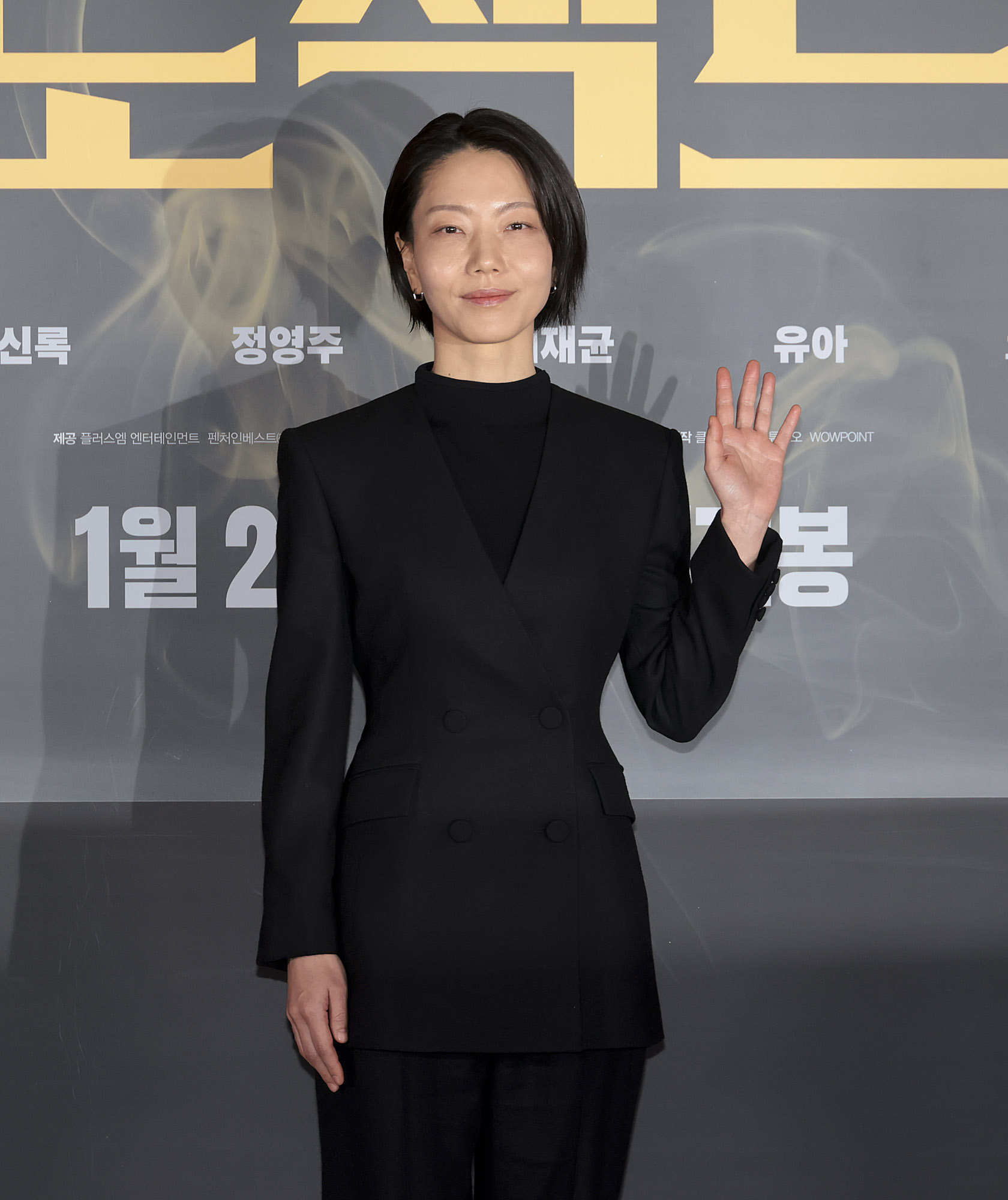 영화;영화프로젝트Y;프로젝트Y