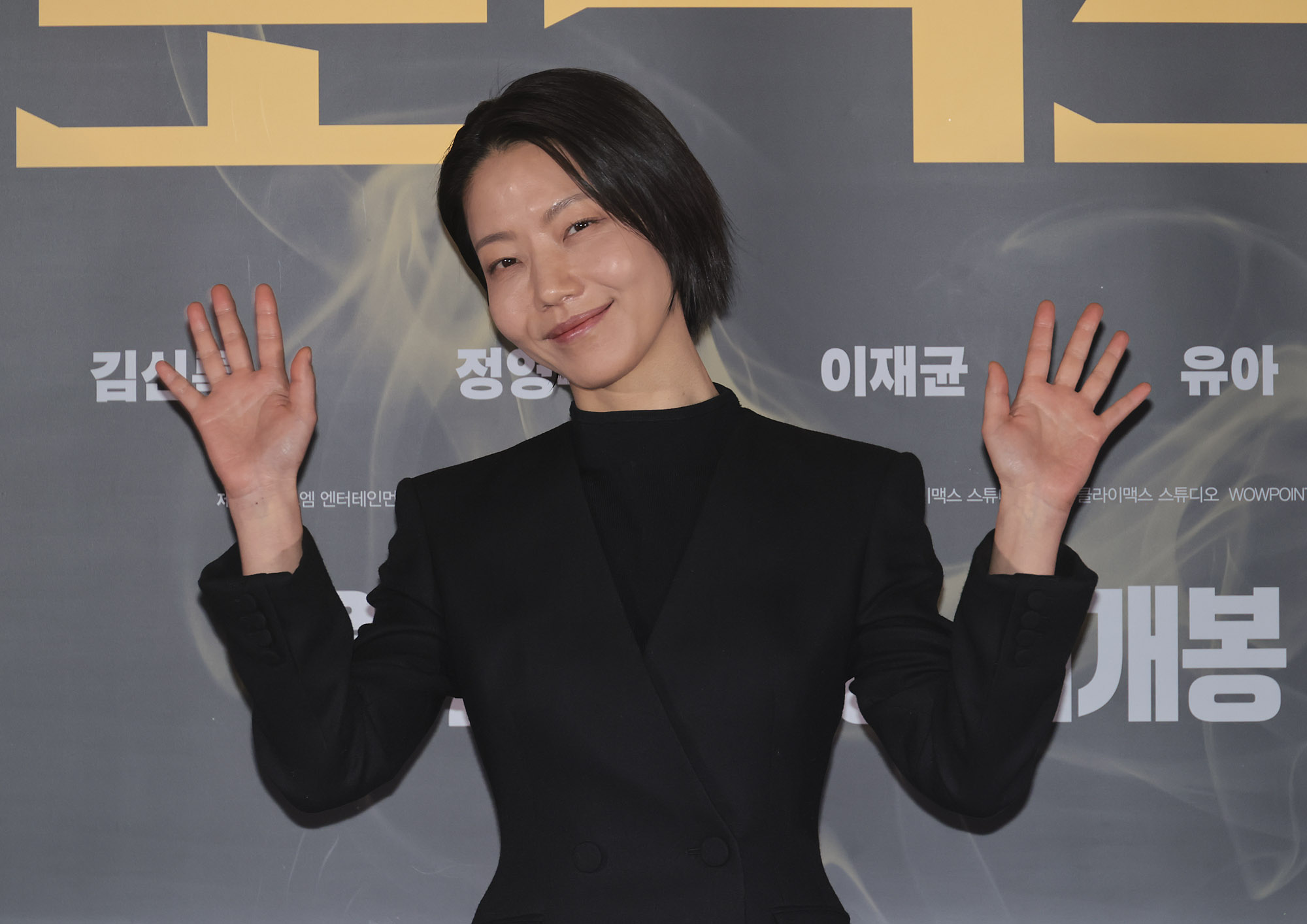 영화;영화프로젝트Y;프로젝트Y