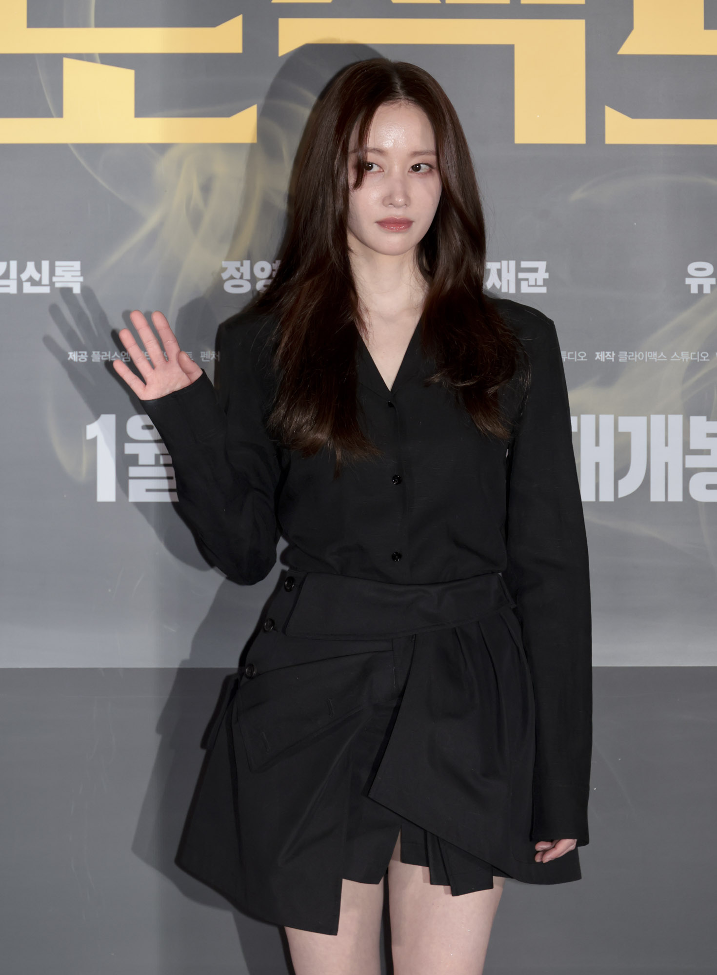 영화;영화프로젝트Y;프로젝트Y