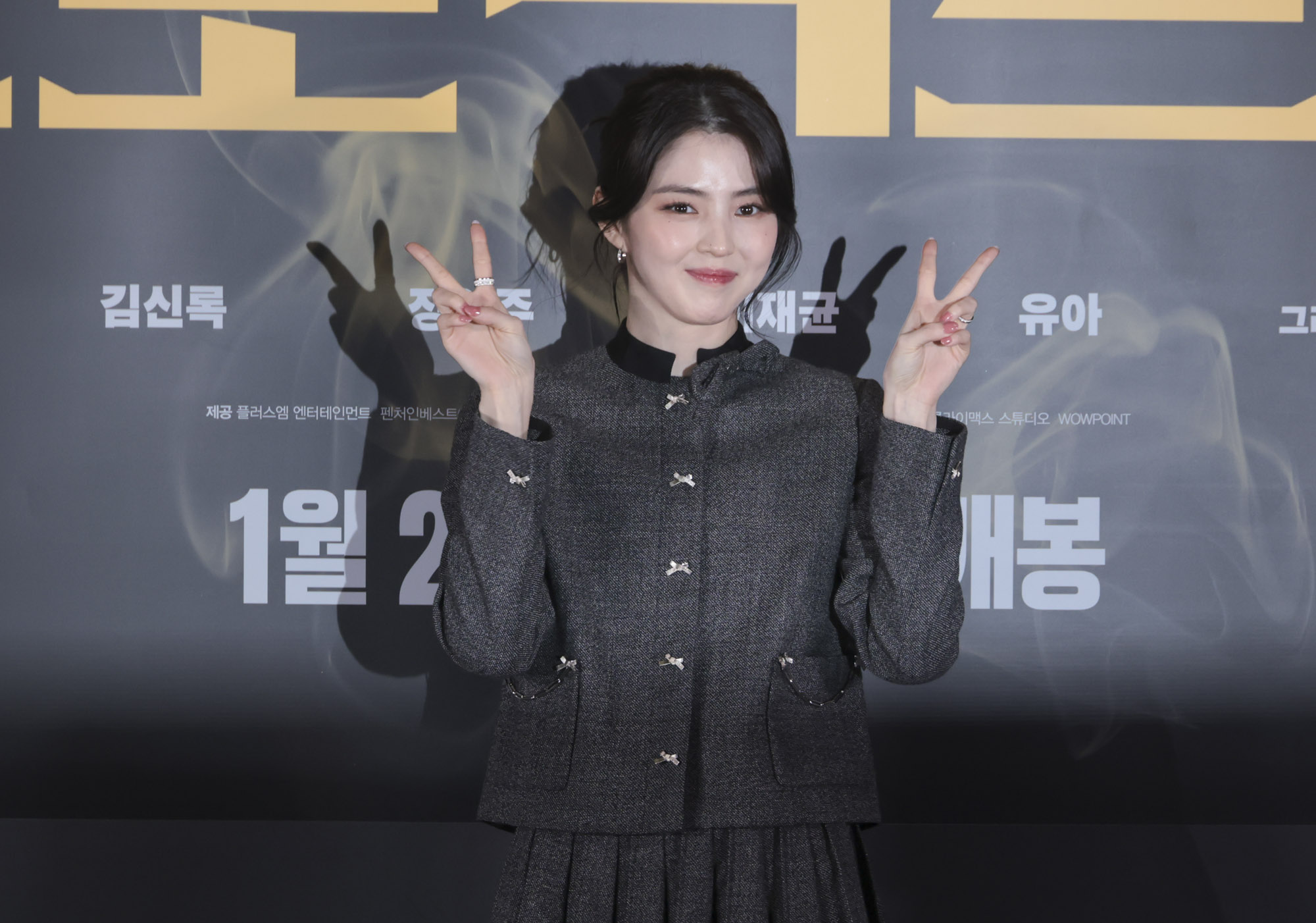 영화;영화프로젝트Y;프로젝트Y