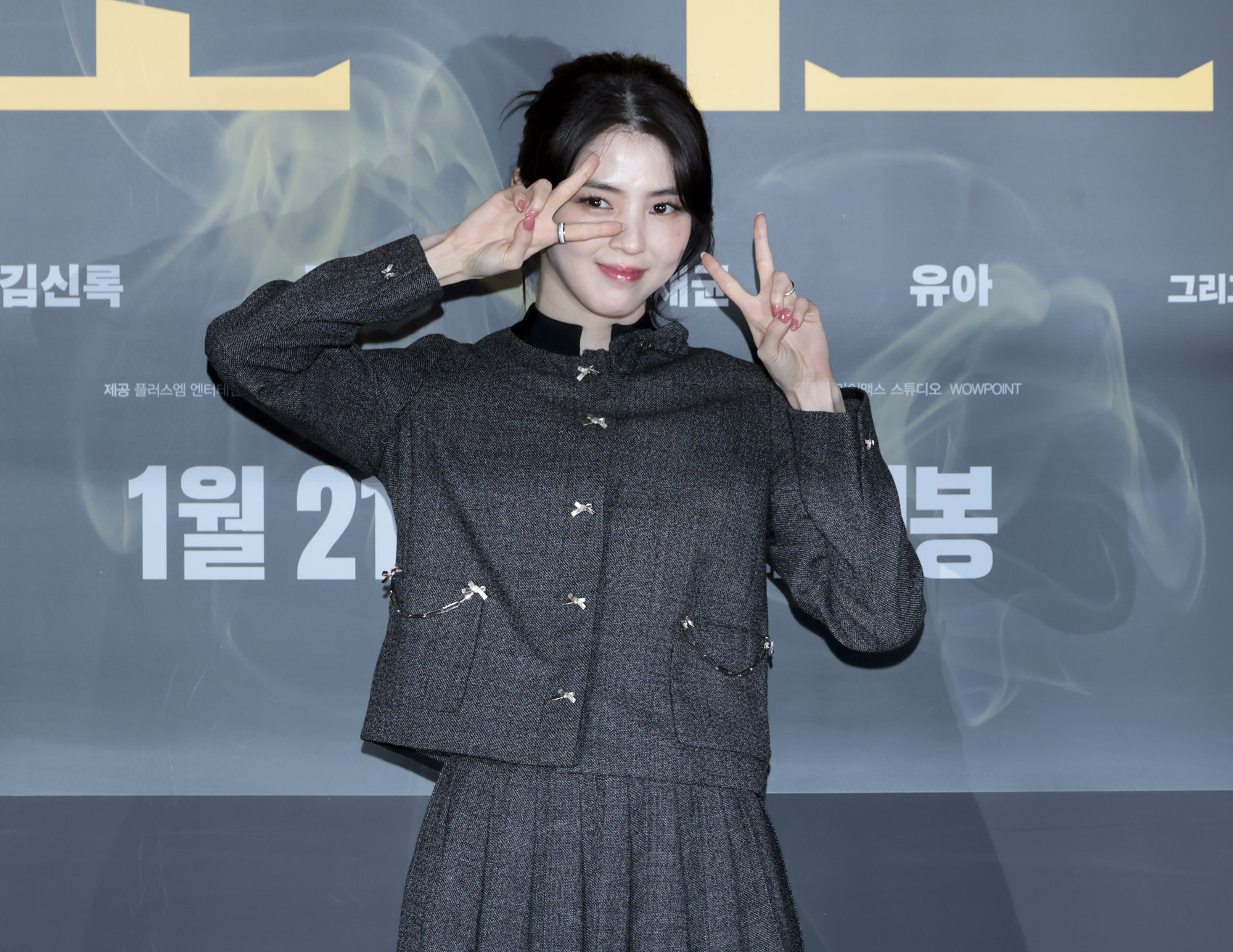 영화;영화프로젝트Y;프로젝트Y