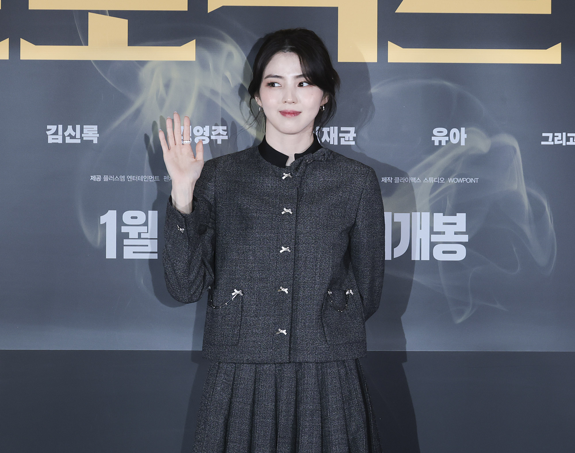 영화;영화프로젝트Y;프로젝트Y