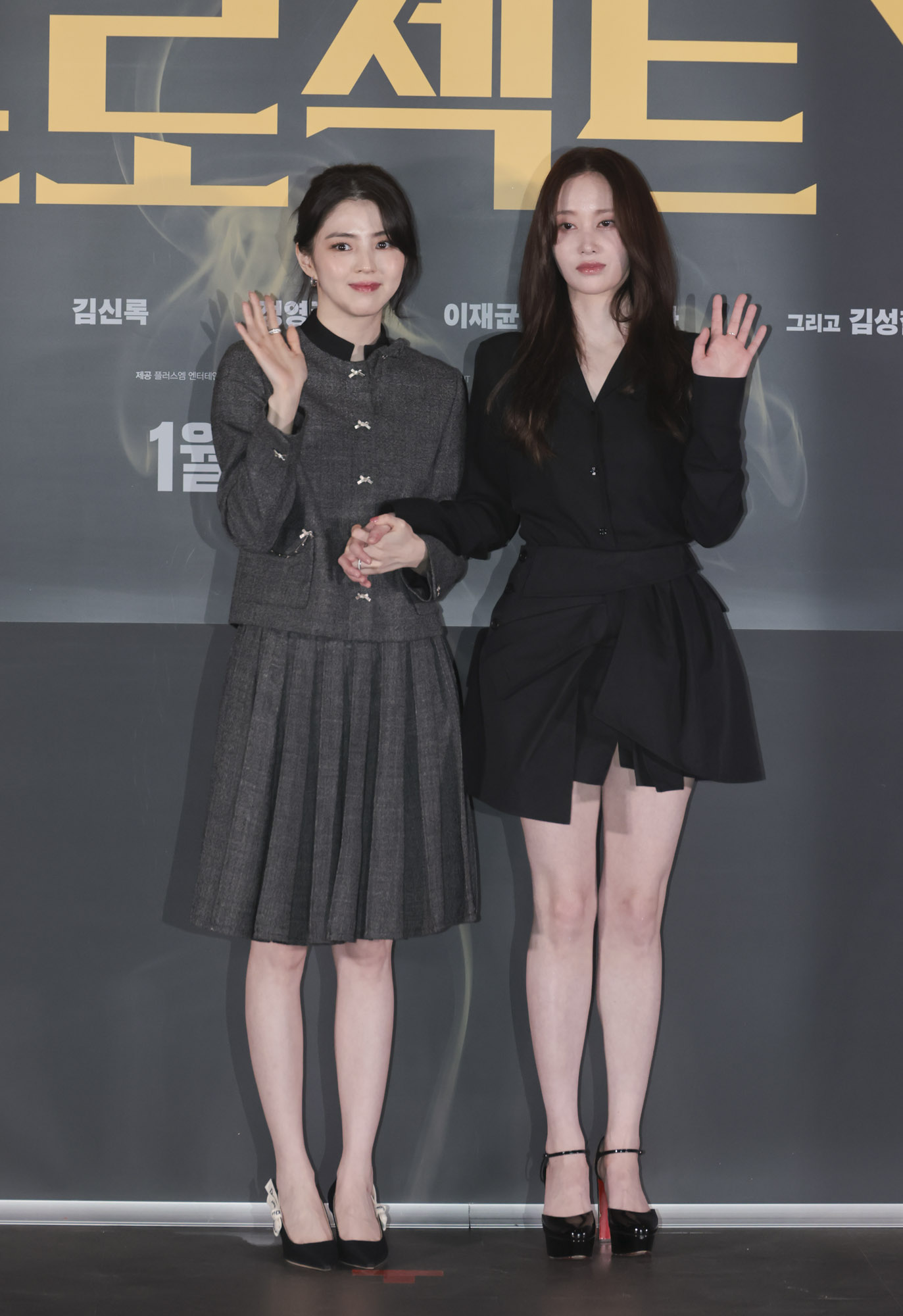 영화;영화프로젝트Y;프로젝트Y