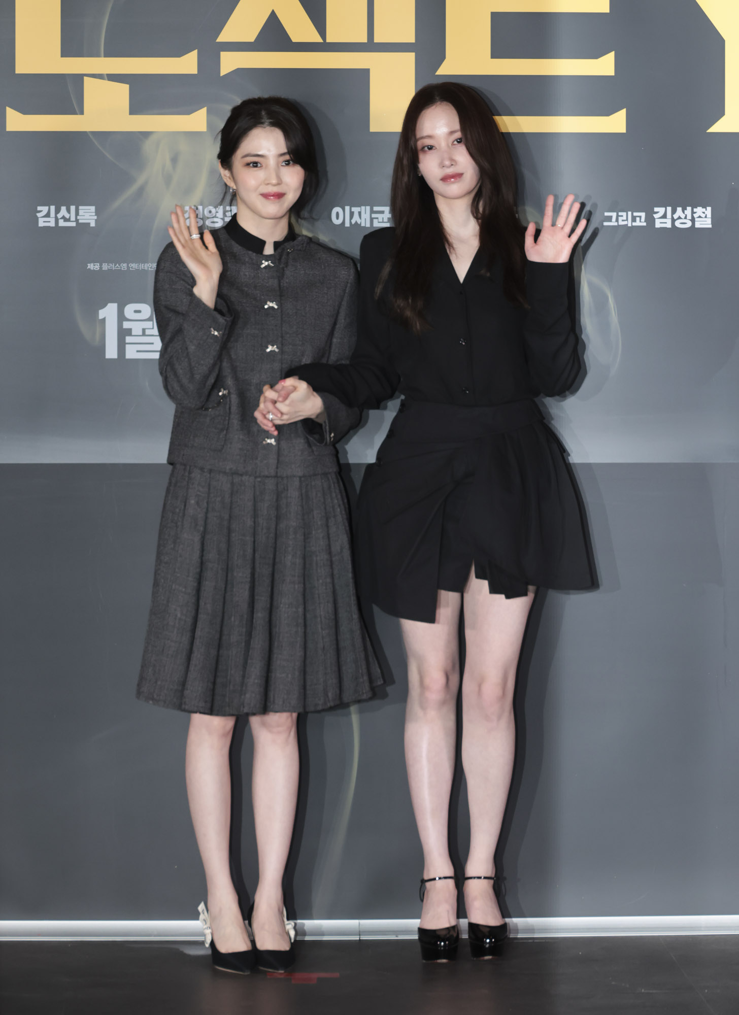 영화;영화프로젝트Y;프로젝트Y