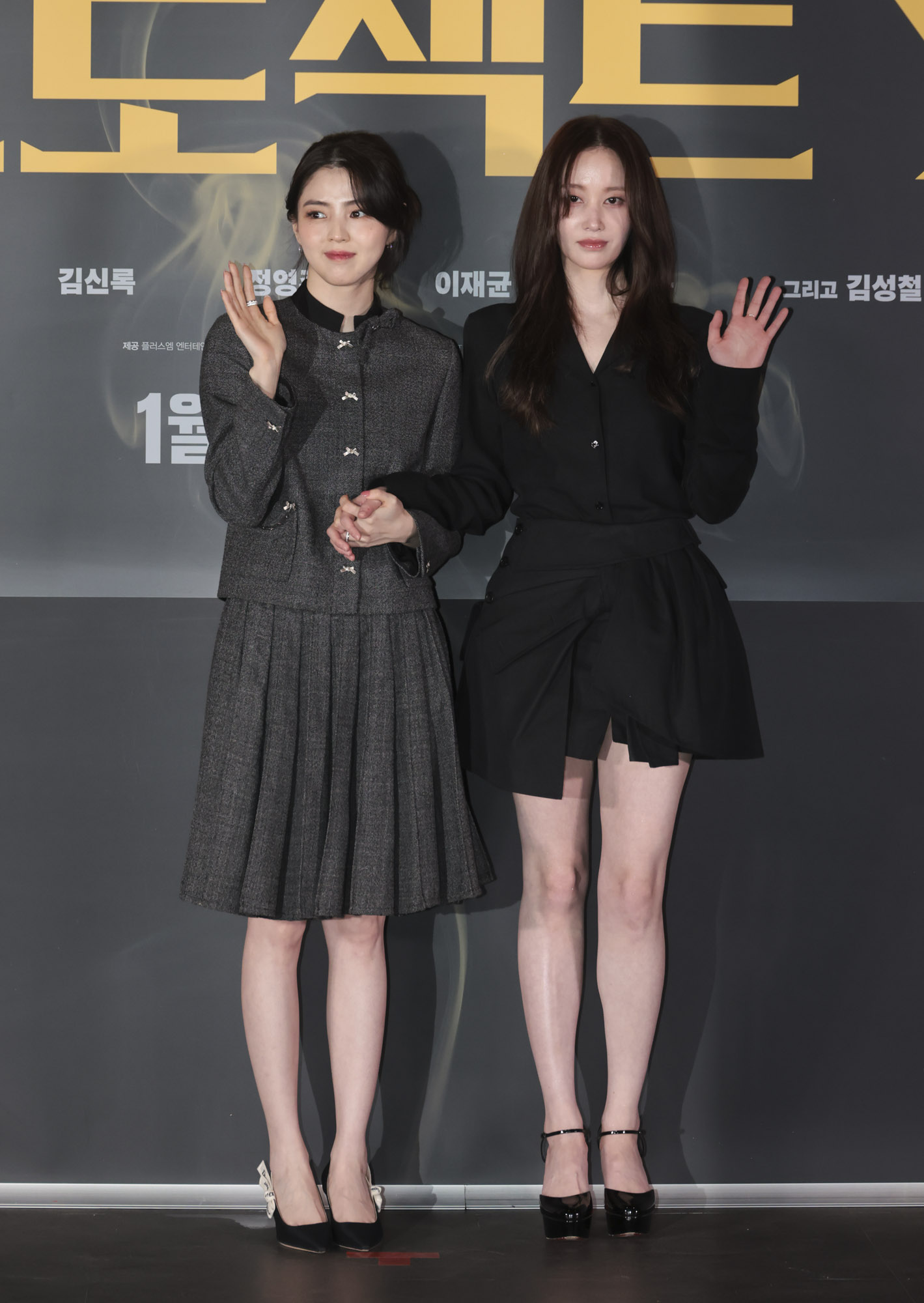 영화;영화프로젝트Y;프로젝트Y