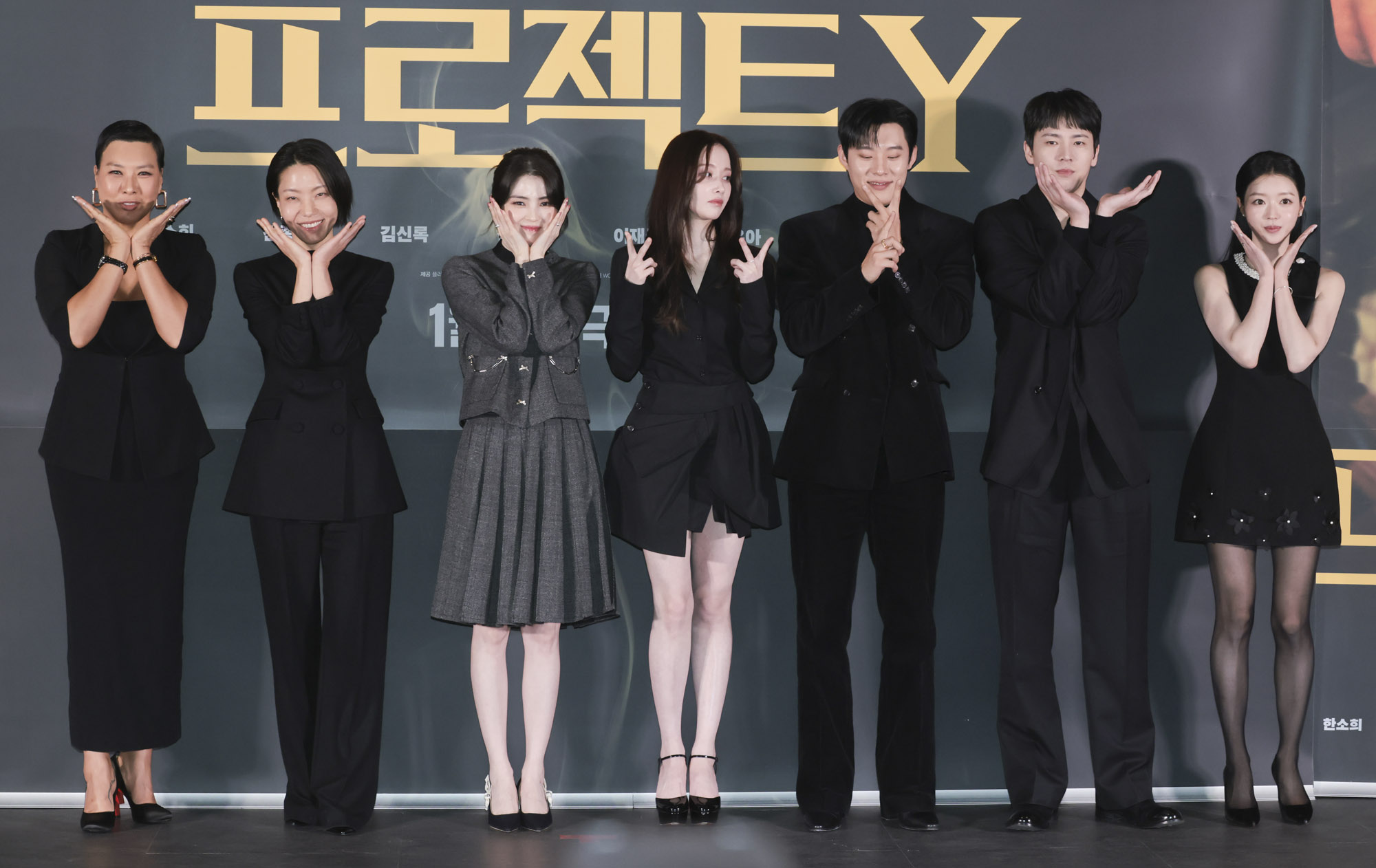 영화;영화프로젝트Y;프로젝트Y