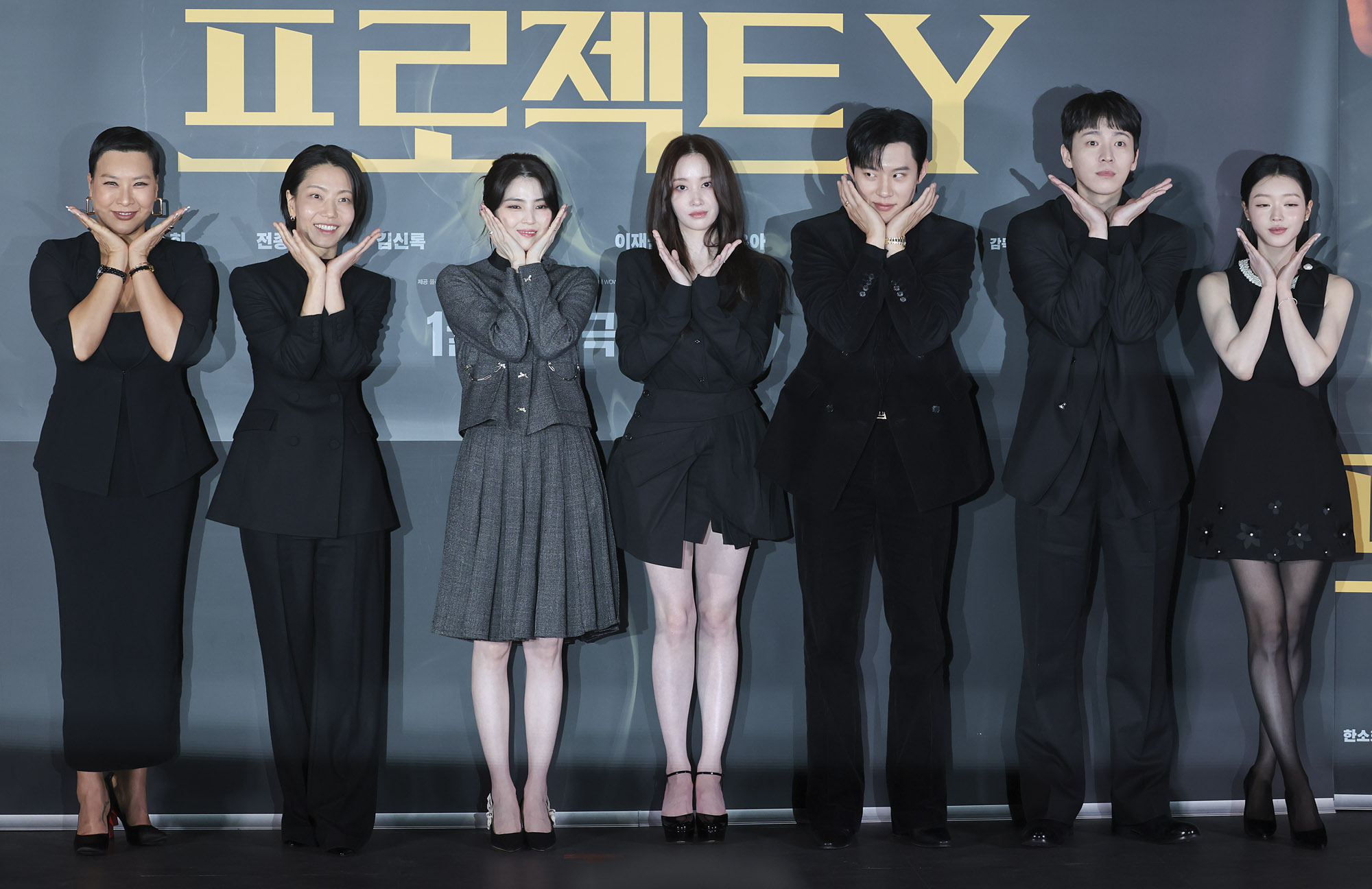 영화;영화프로젝트Y;프로젝트Y