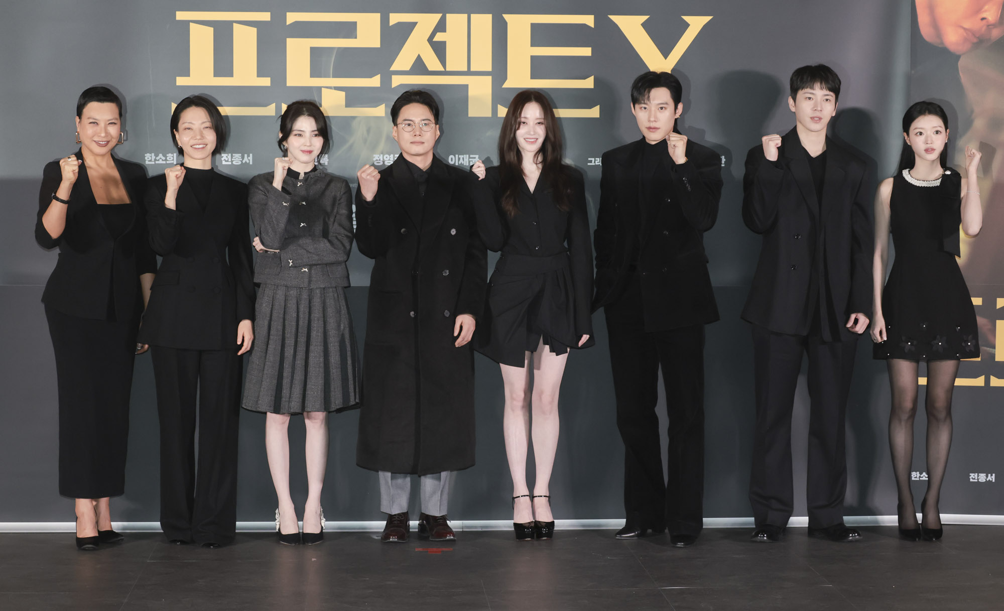 영화;영화프로젝트Y;프로젝트Y