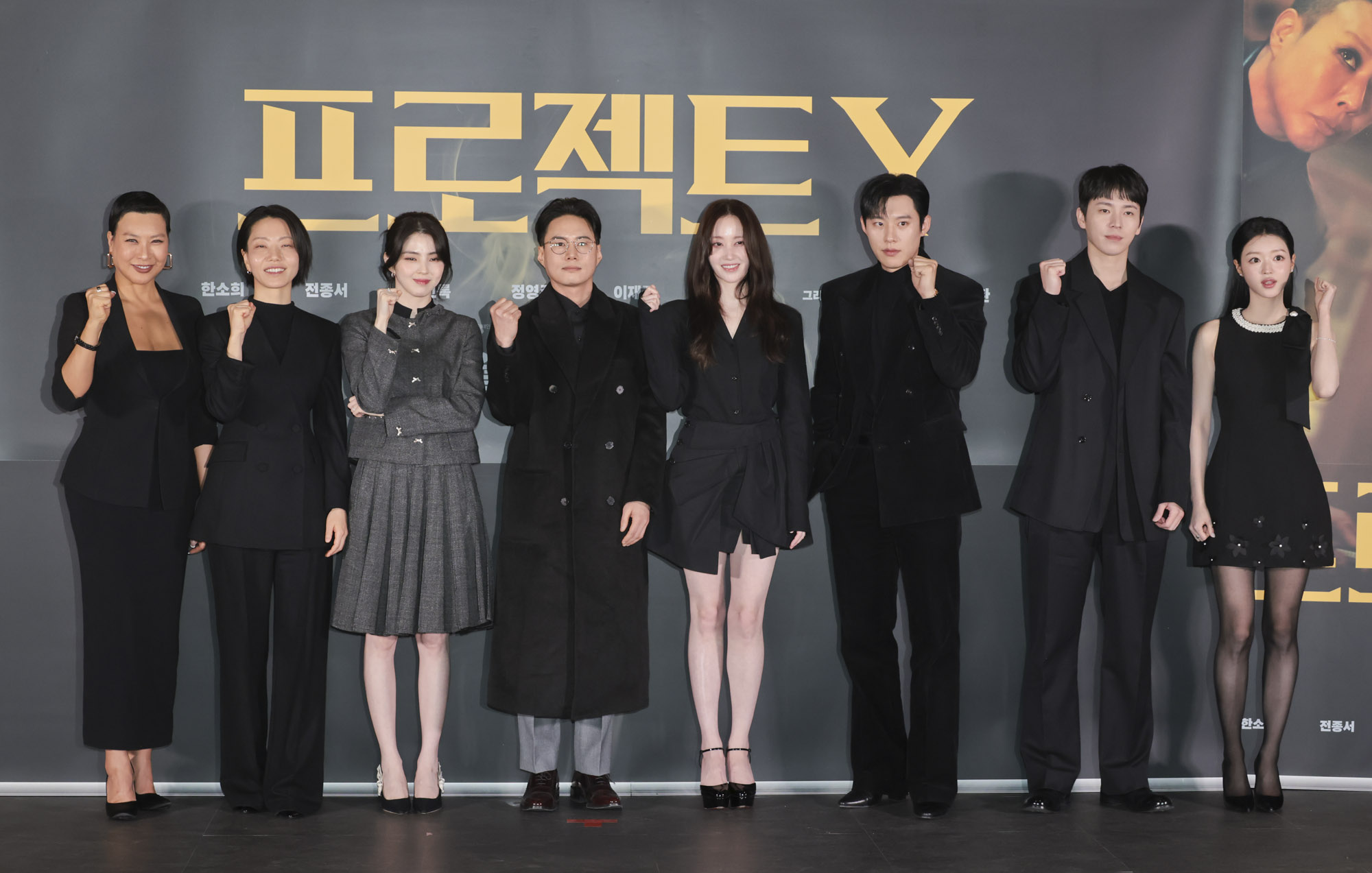 영화;영화프로젝트Y;프로젝트Y