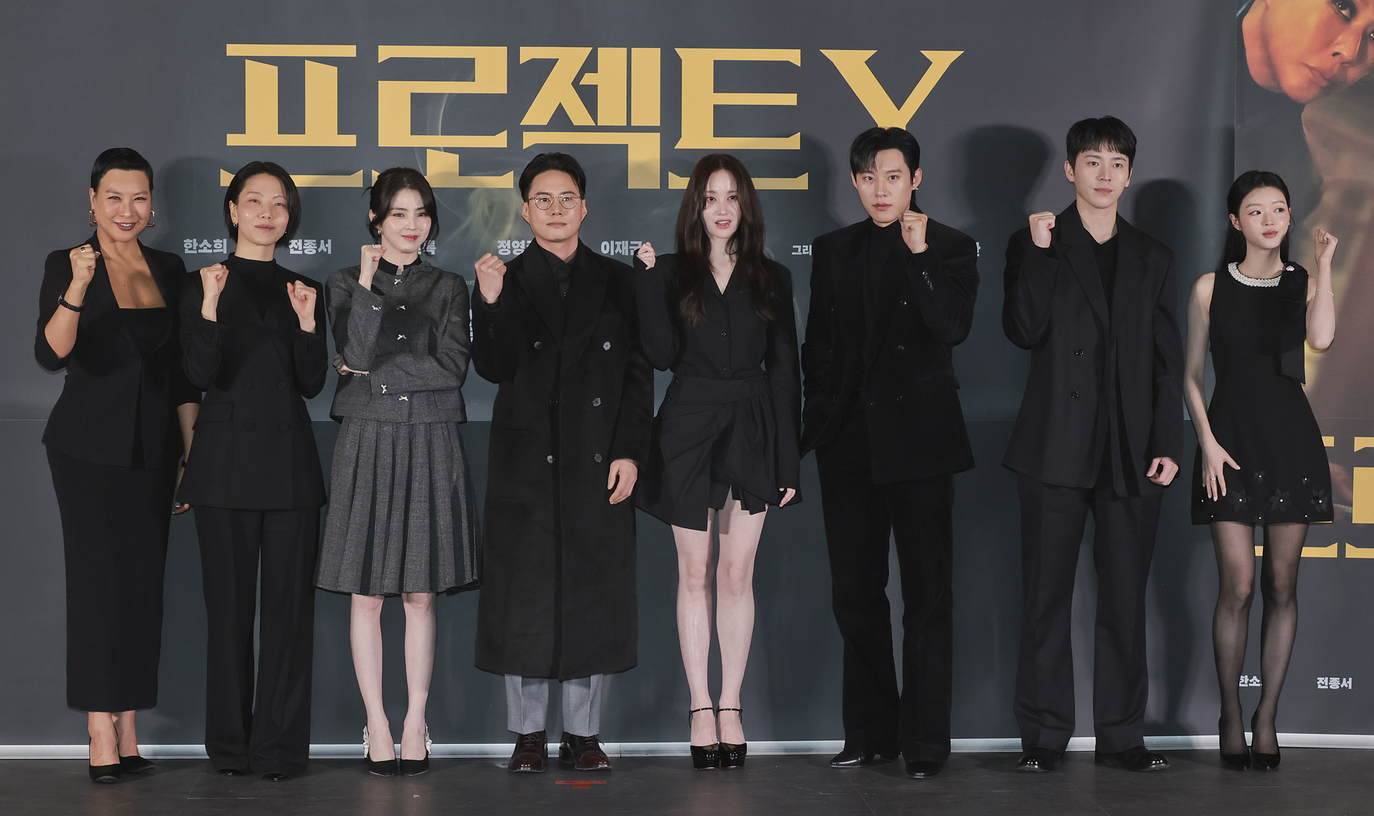 영화;영화프로젝트Y;프로젝트Y