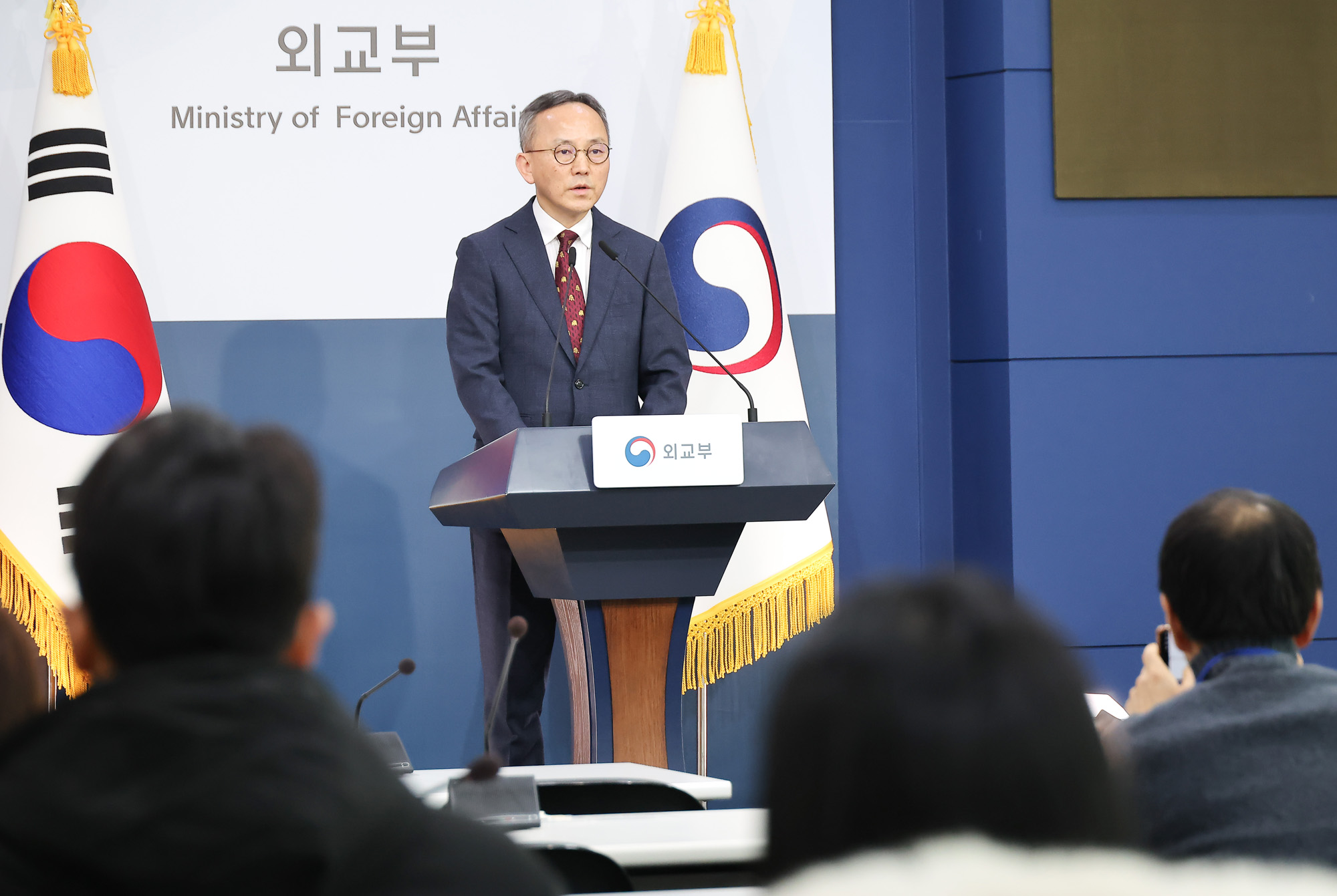 외교부;브리핑;대변인;박일