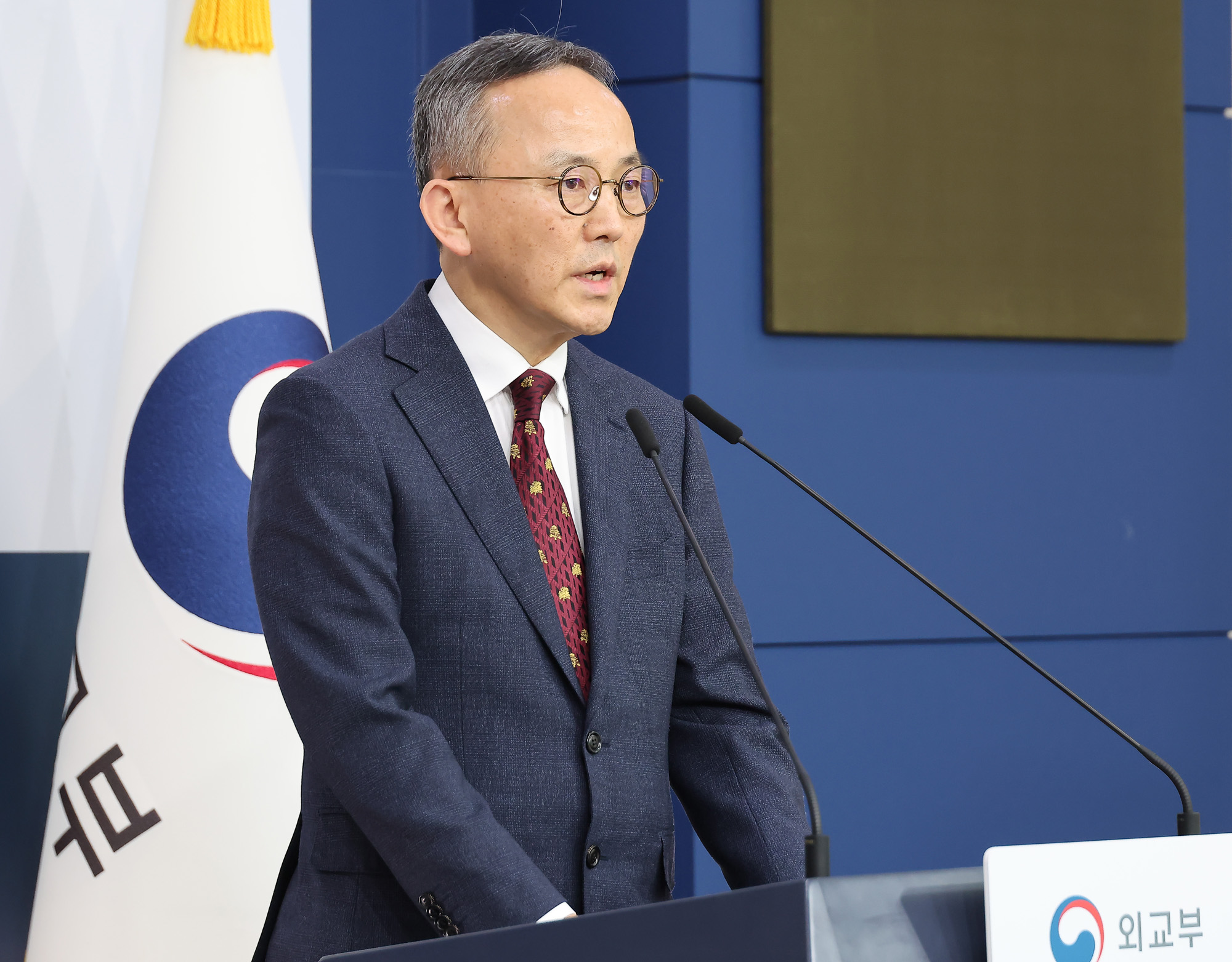 외교부;브리핑;대변인;박일