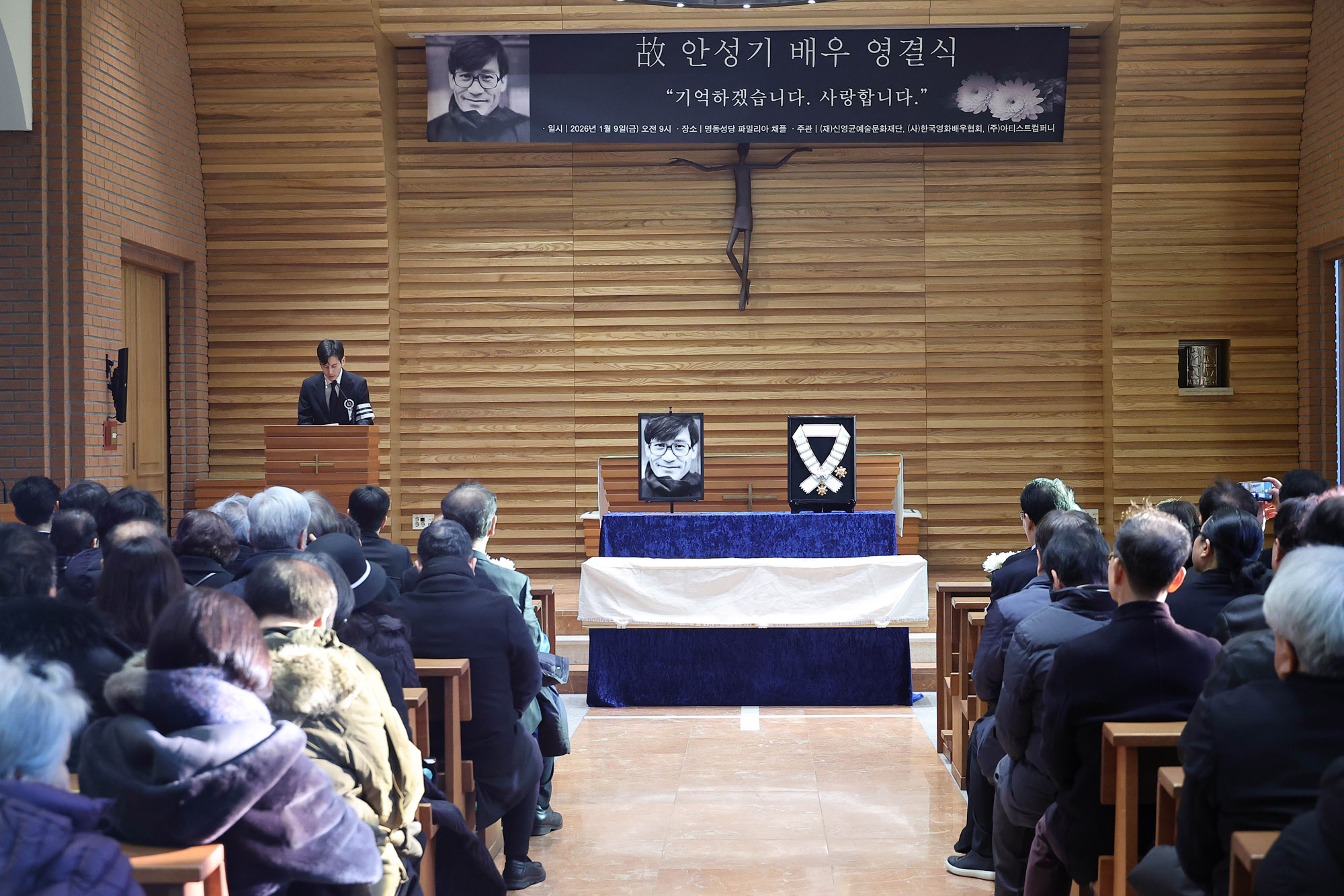 영결식;발인;안성기;고안성기;안성기명동;안성기장례식장;안성기마지막