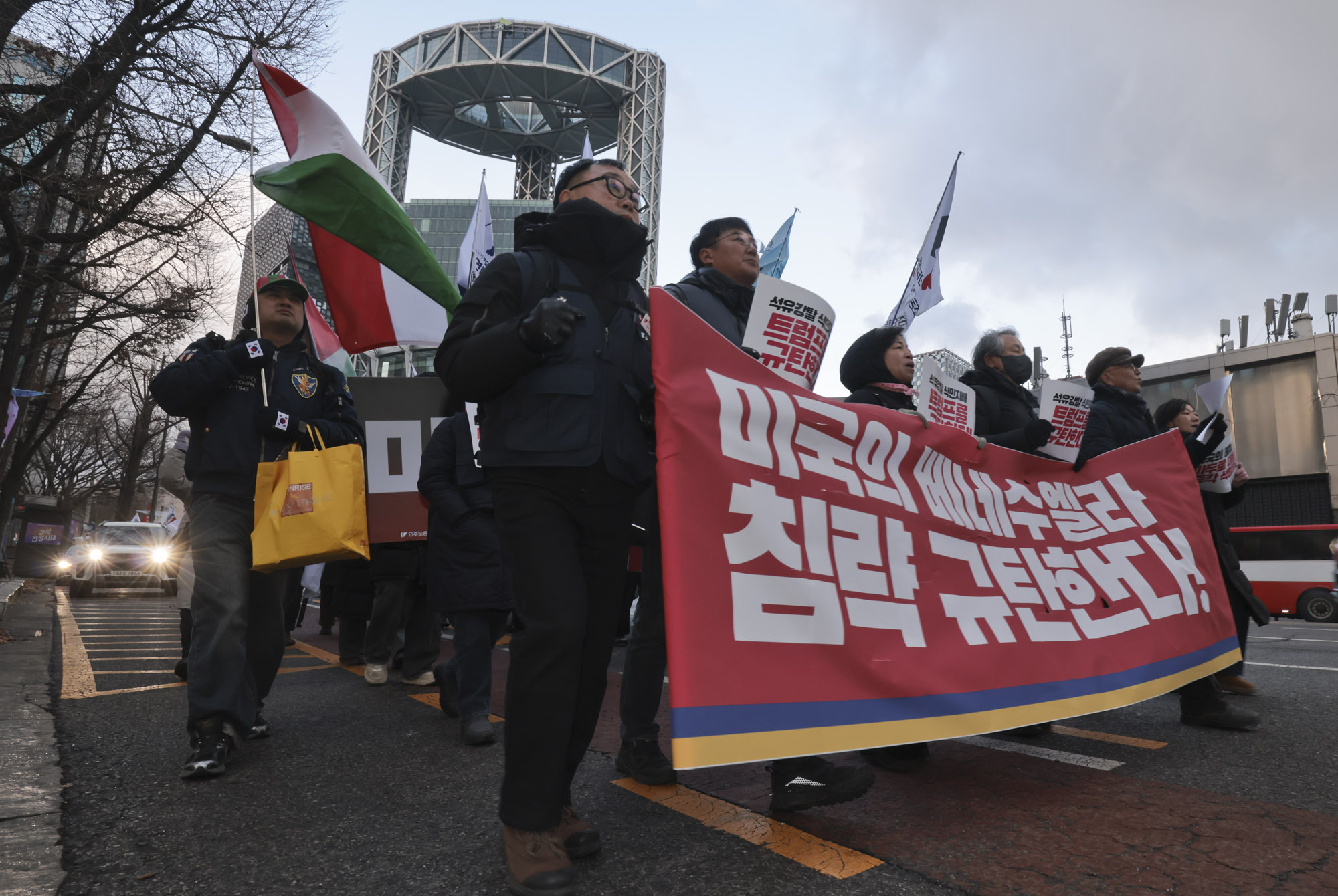 베네수엘라;베네수엘라집회;트럼프집회;마두로;트럼프집회;반미집회;트럼프저지공동행동;베네수엘라침공규탄집회