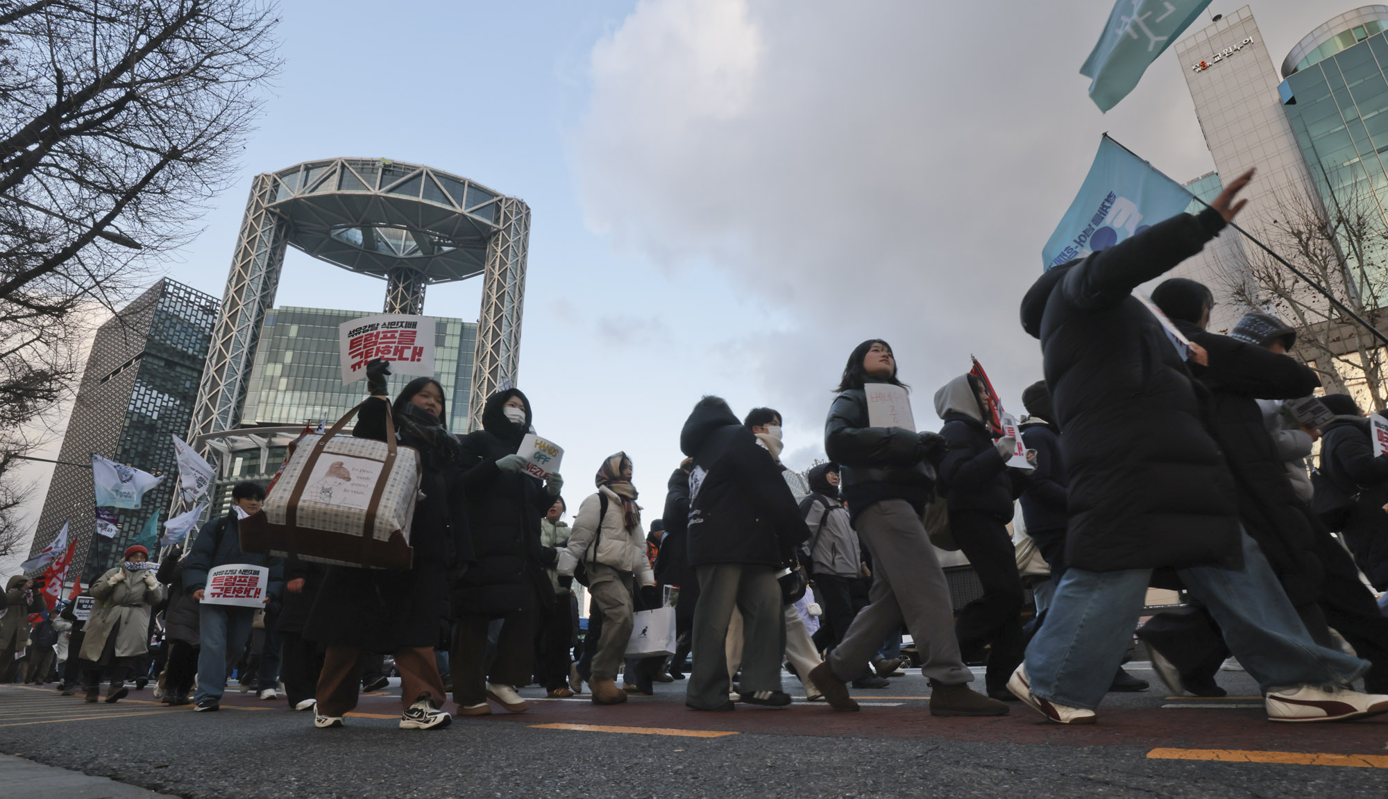 베네수엘라;베네수엘라집회;트럼프집회;마두로;트럼프집회;반미집회;트럼프저지공동행동;베네수엘라침공규탄집회
